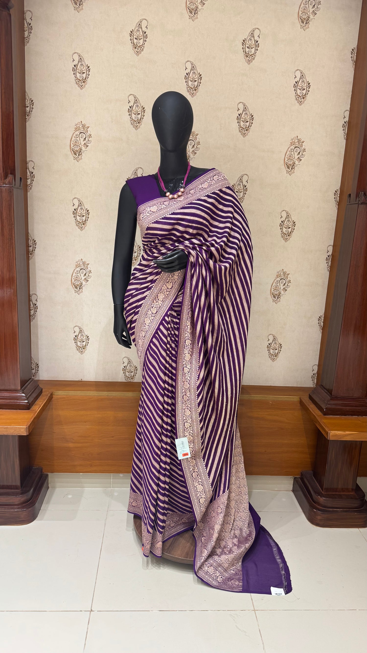 SUP1045 - PURPLE
