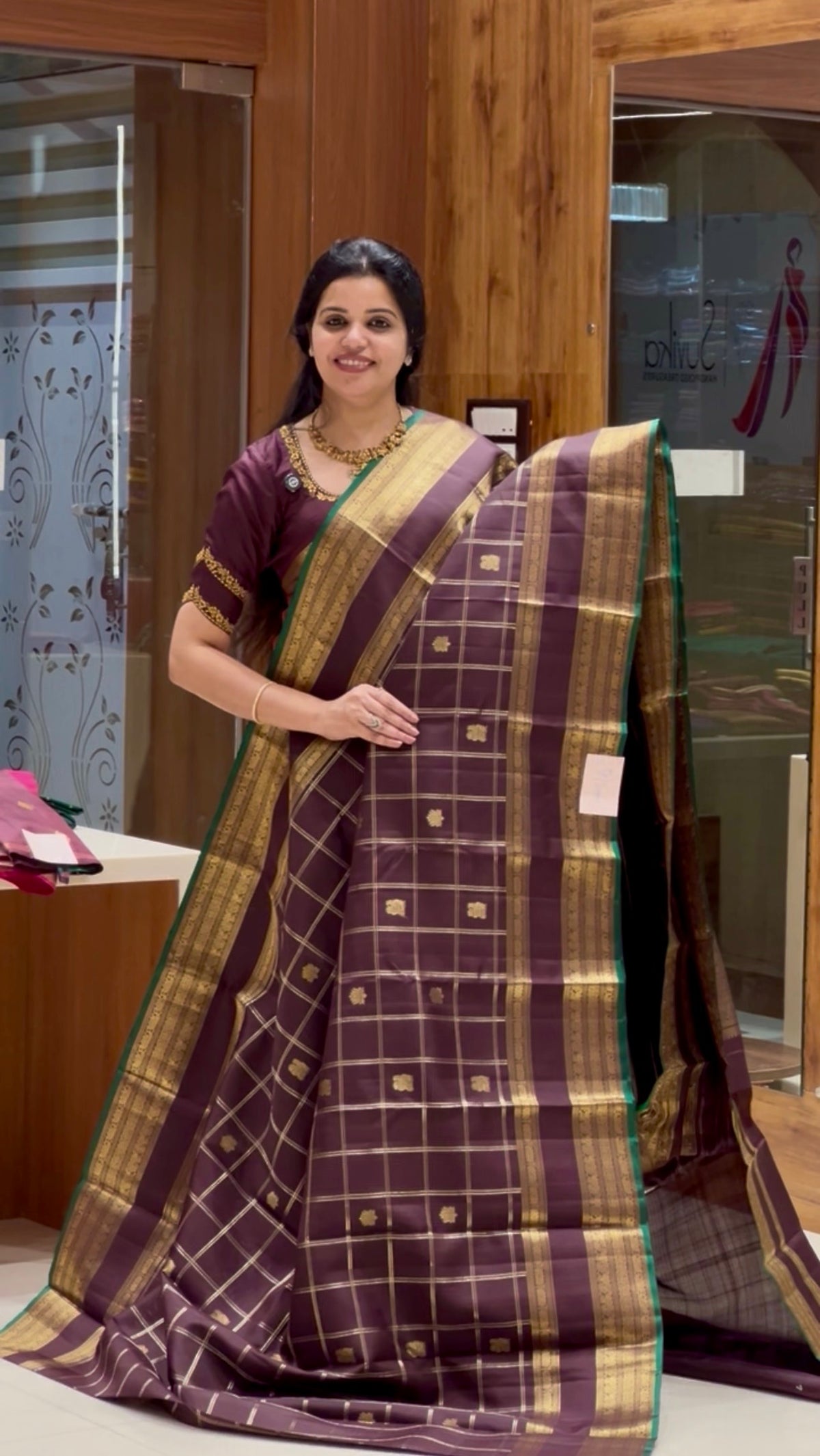 PURE KANJIVARAM SILK PSM151-COFFEEBROWN