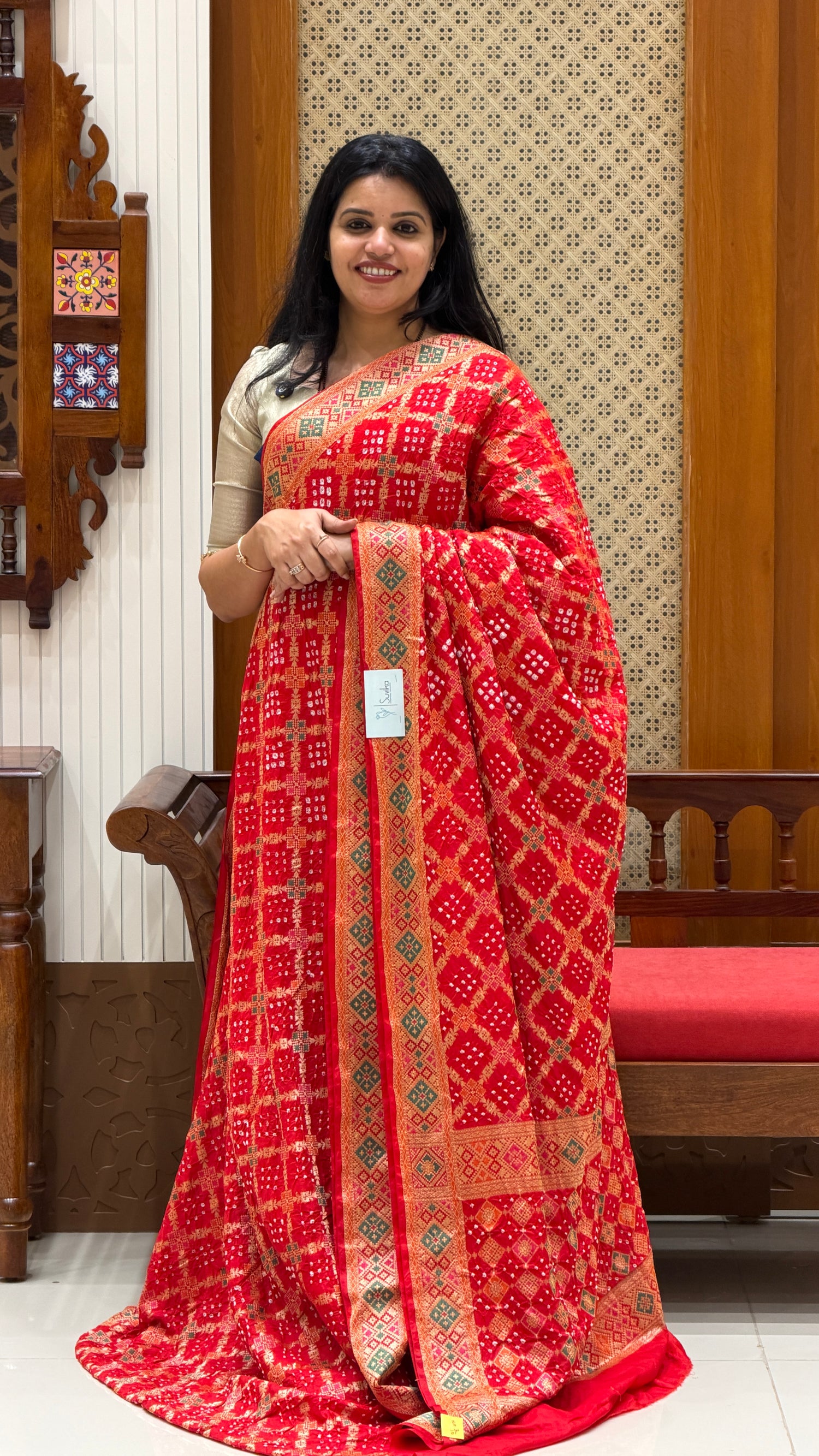 SUV4479-RED