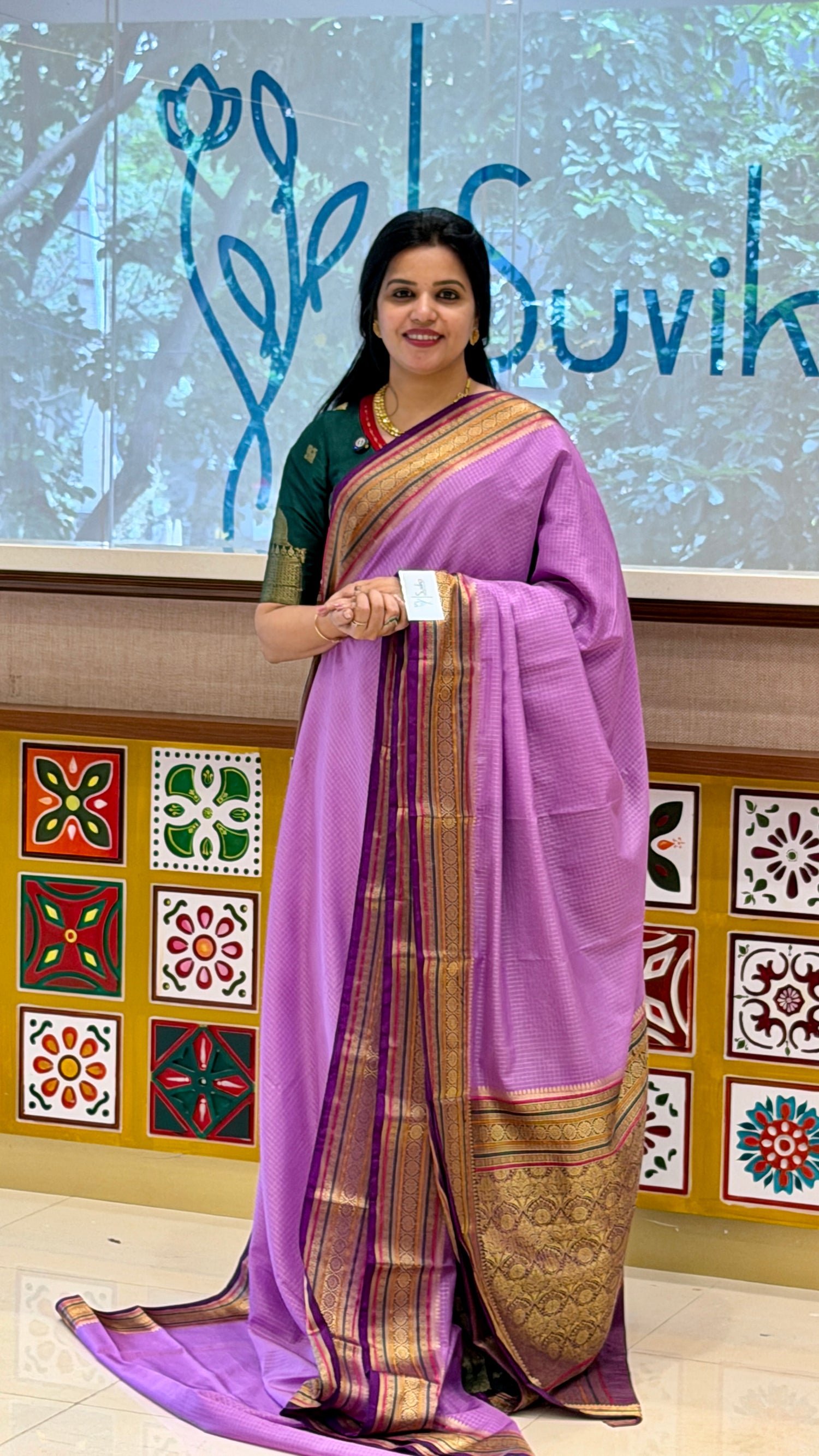 MYSORE CREPE SUV5605-LAVENDER WITH PURPLE