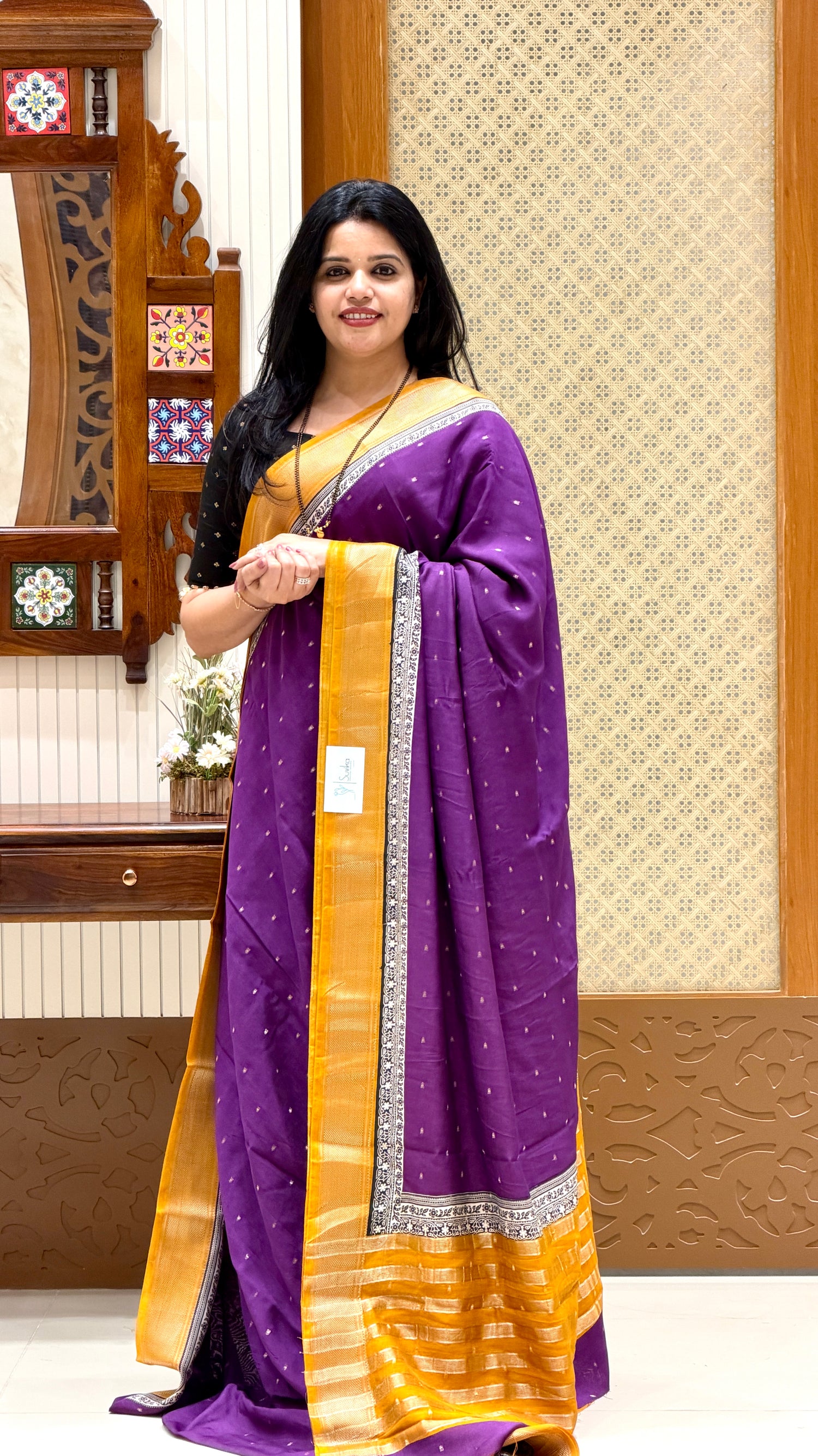 SUV4292-PURPLE WITH YELLOW