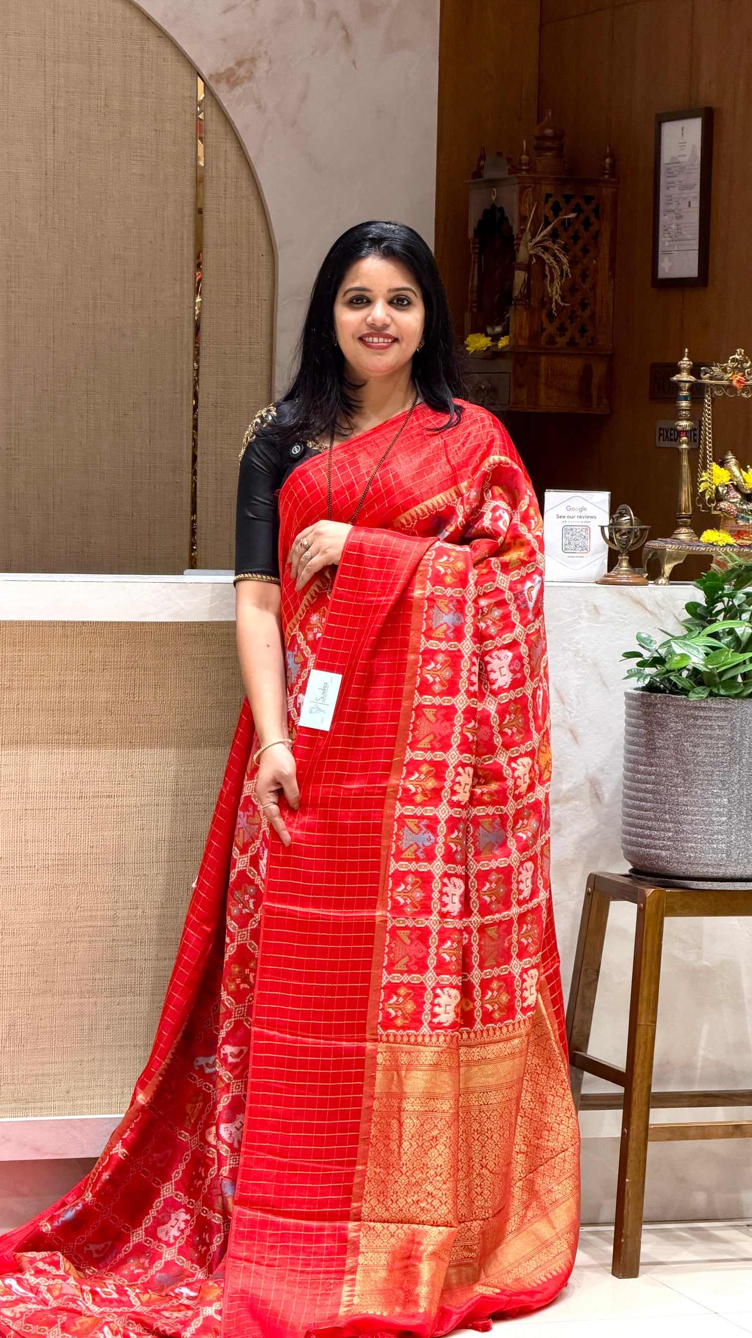SUV4445-RED