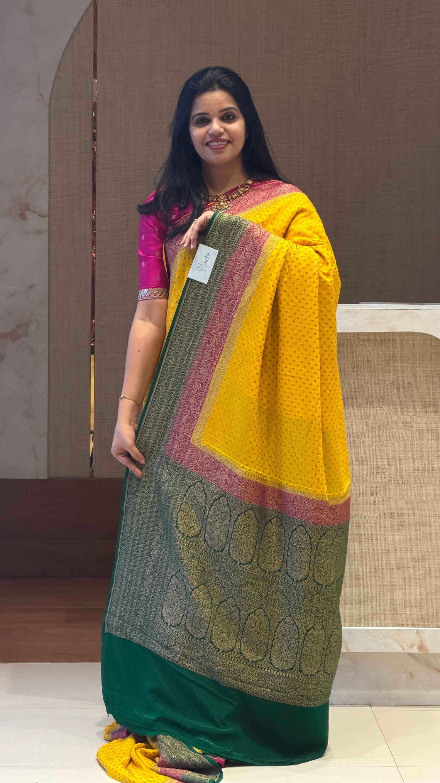 PSUV181-YELLOW WITH GREEN