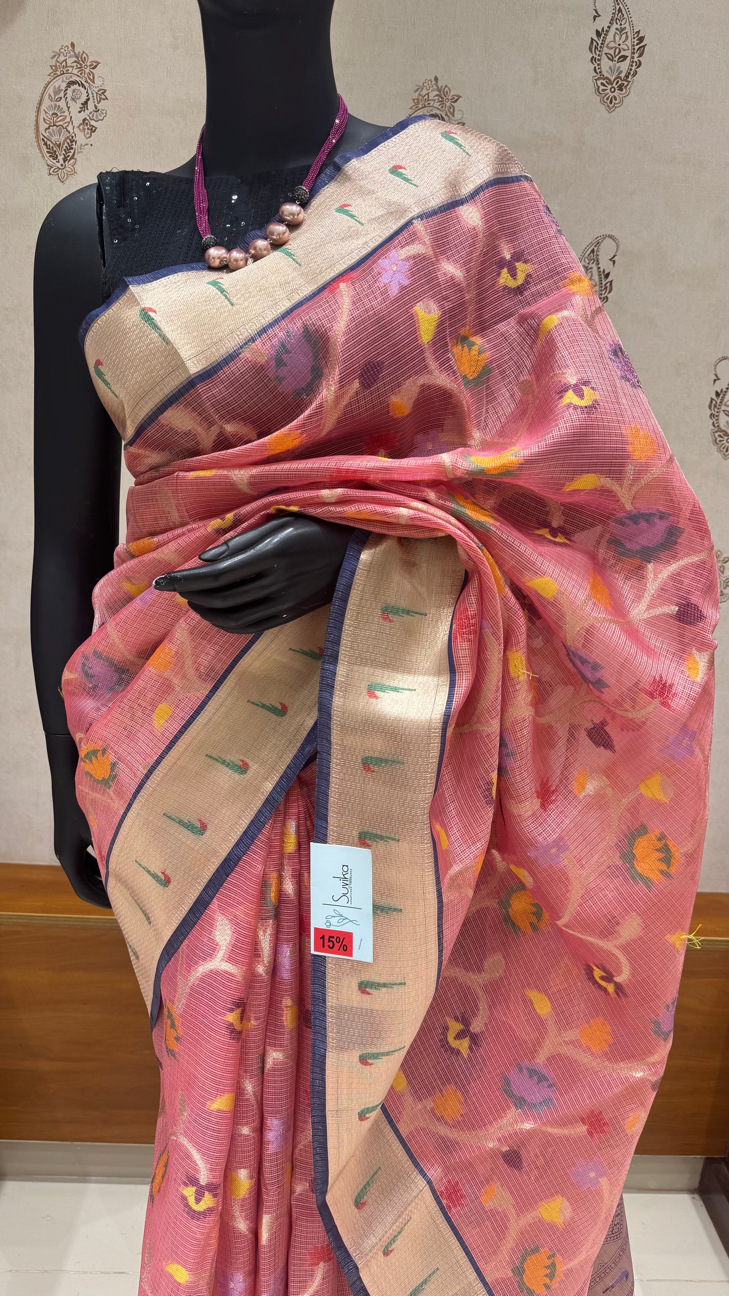 SUV2633-PINK