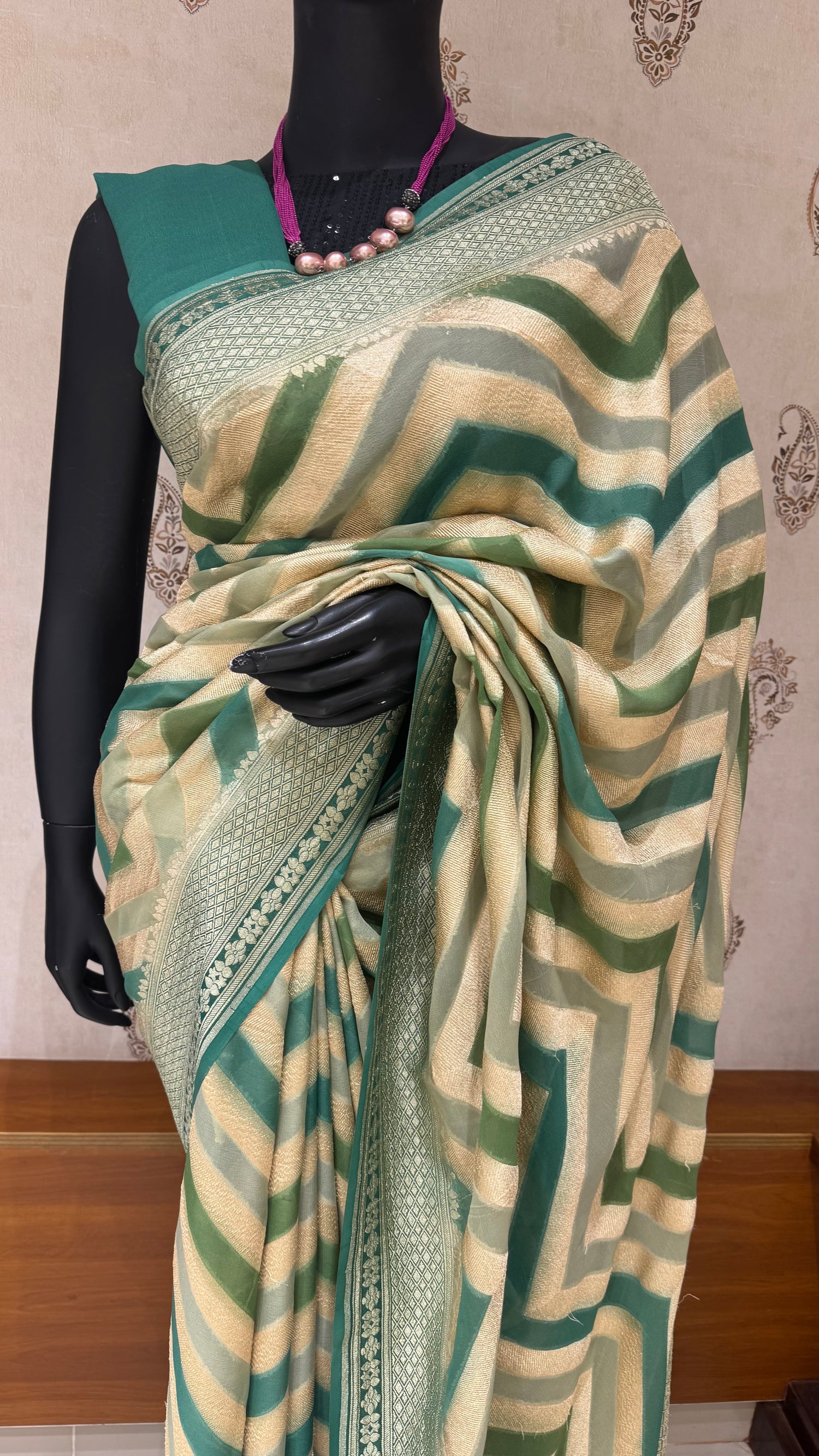 SUP1046 - SEAGREEN