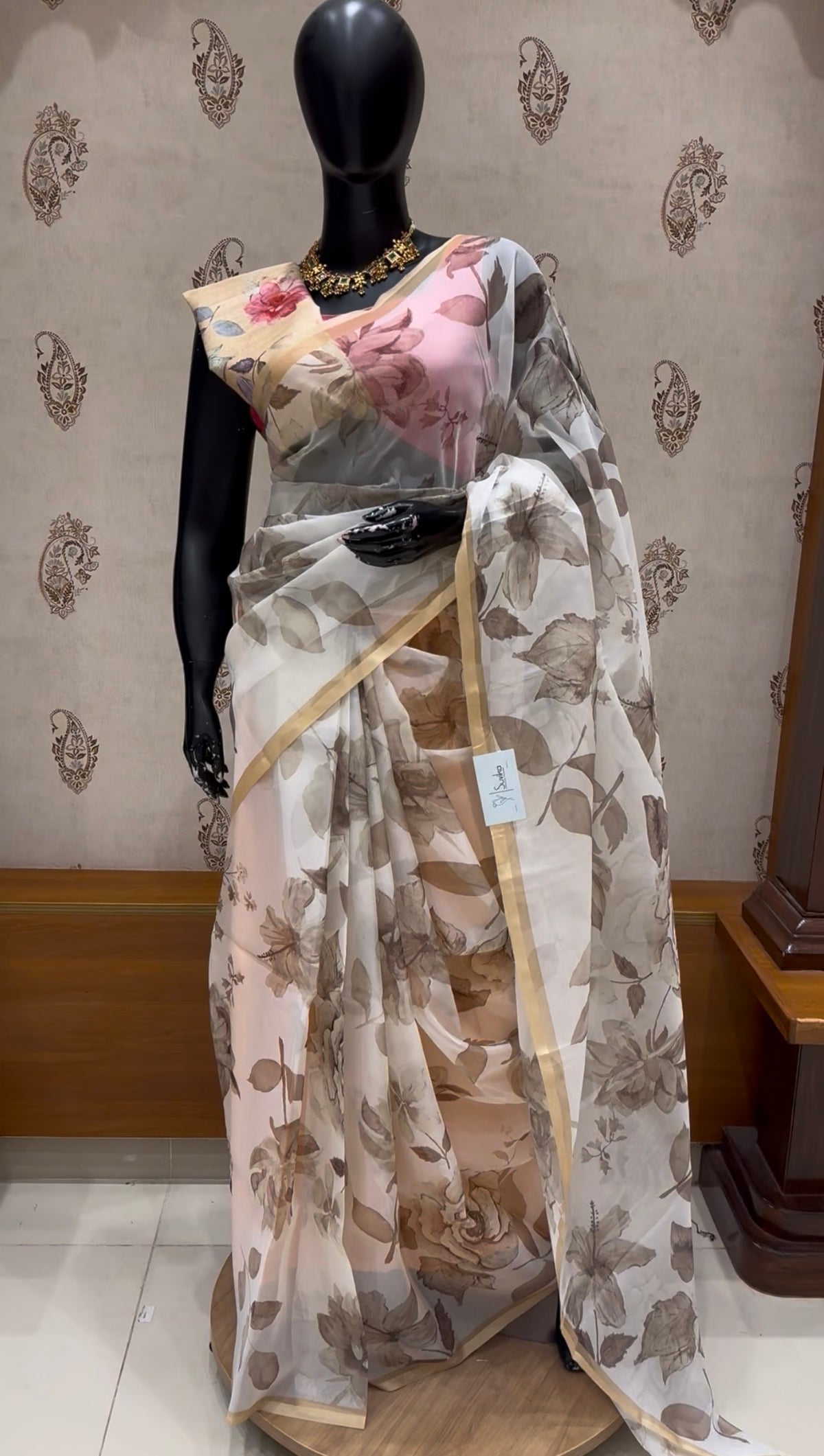 ORGANZA SAREE SUV1155 - YELLOW