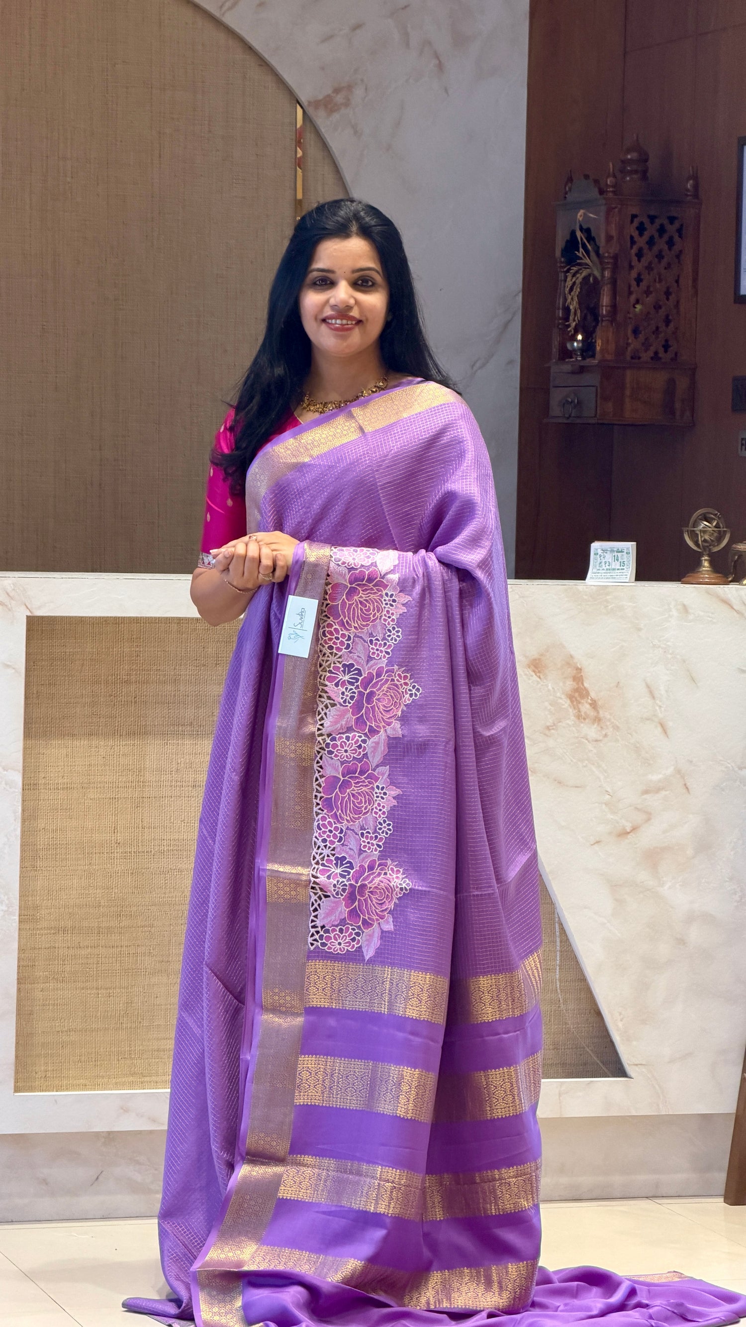 PSUV116 - LAVENDER PURE MYSORE SILK SAREE