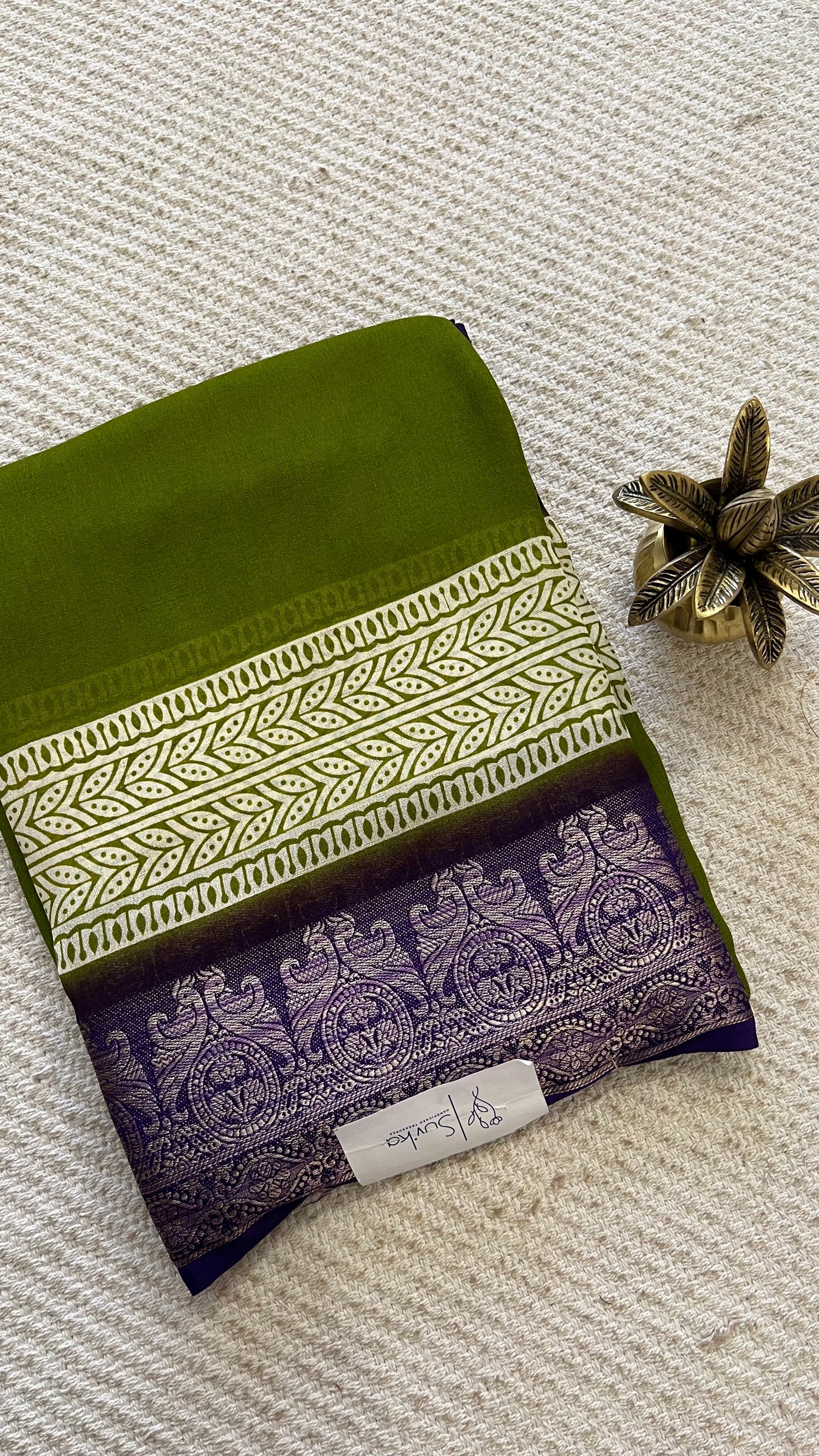 SUV2015-GREEN AND PURPLE