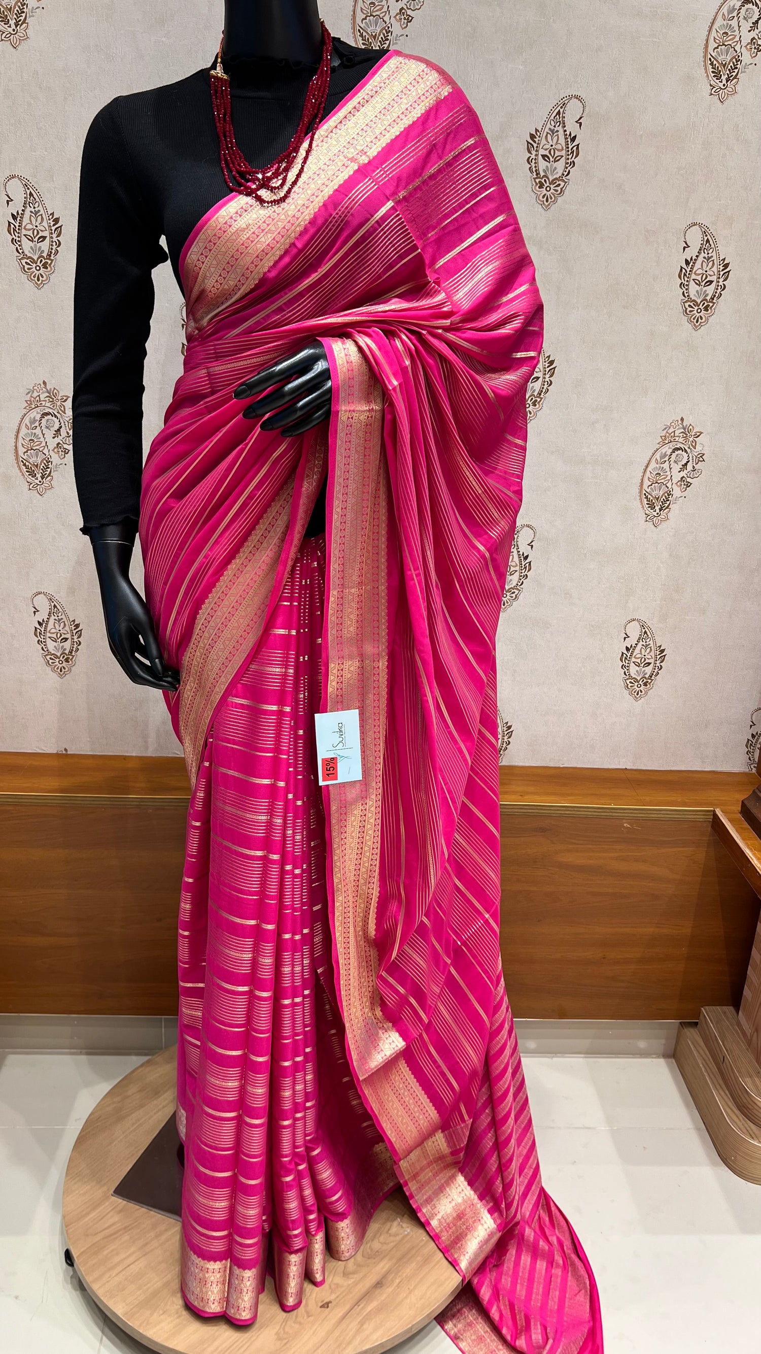 SUV2138 - PINK