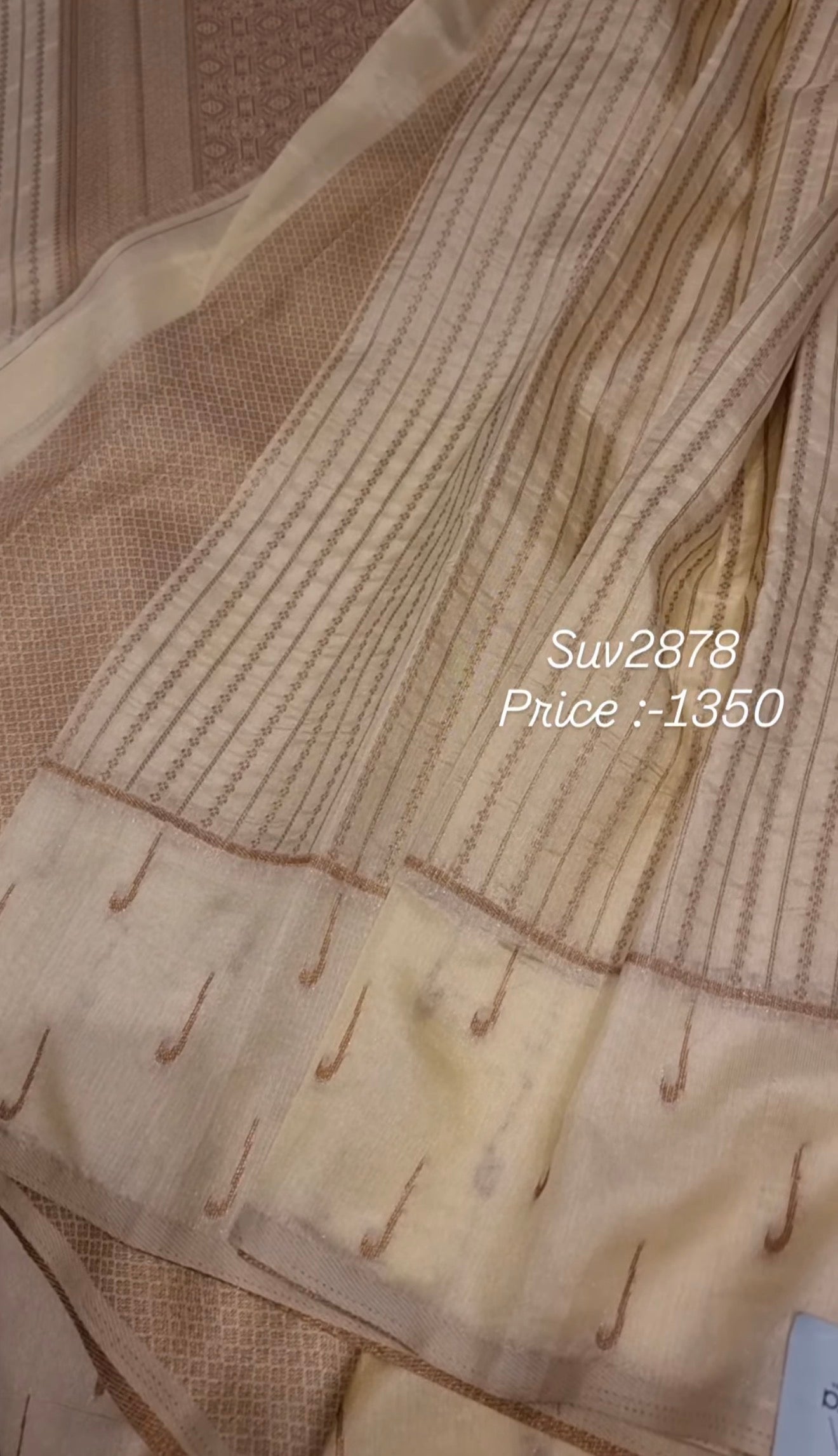 SUV2878 - OFFWHITE