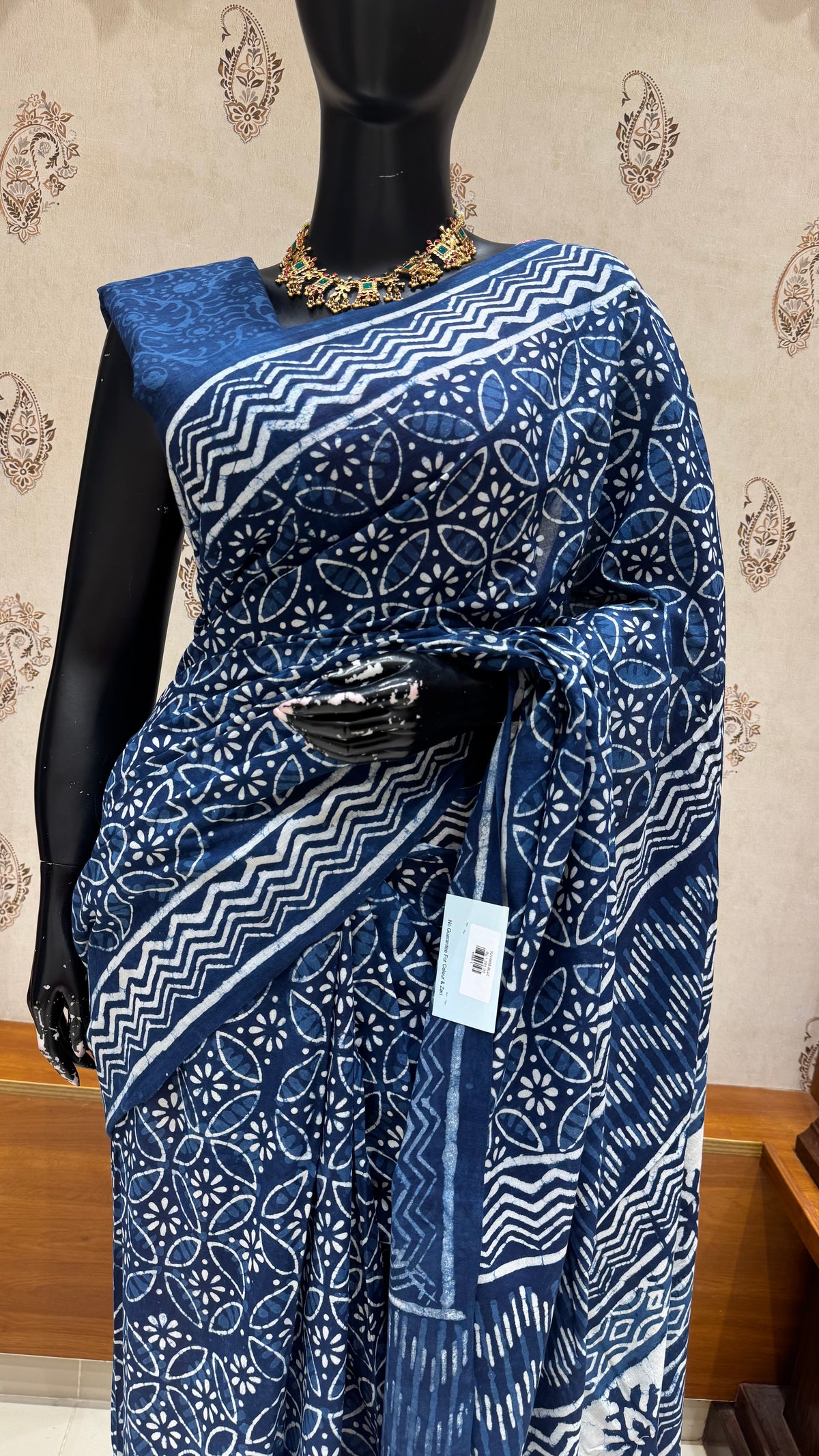 SILK COTTON SAREE SUV4888-BLUE