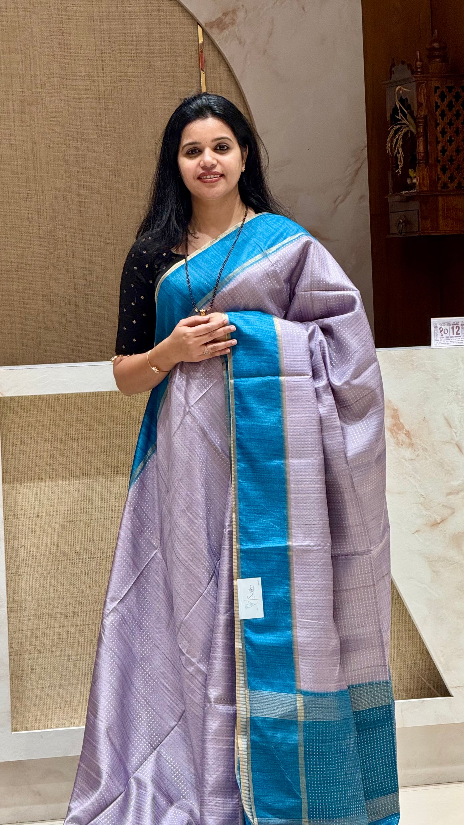 SUV4120-LAVENDER WITH RAMABLUE