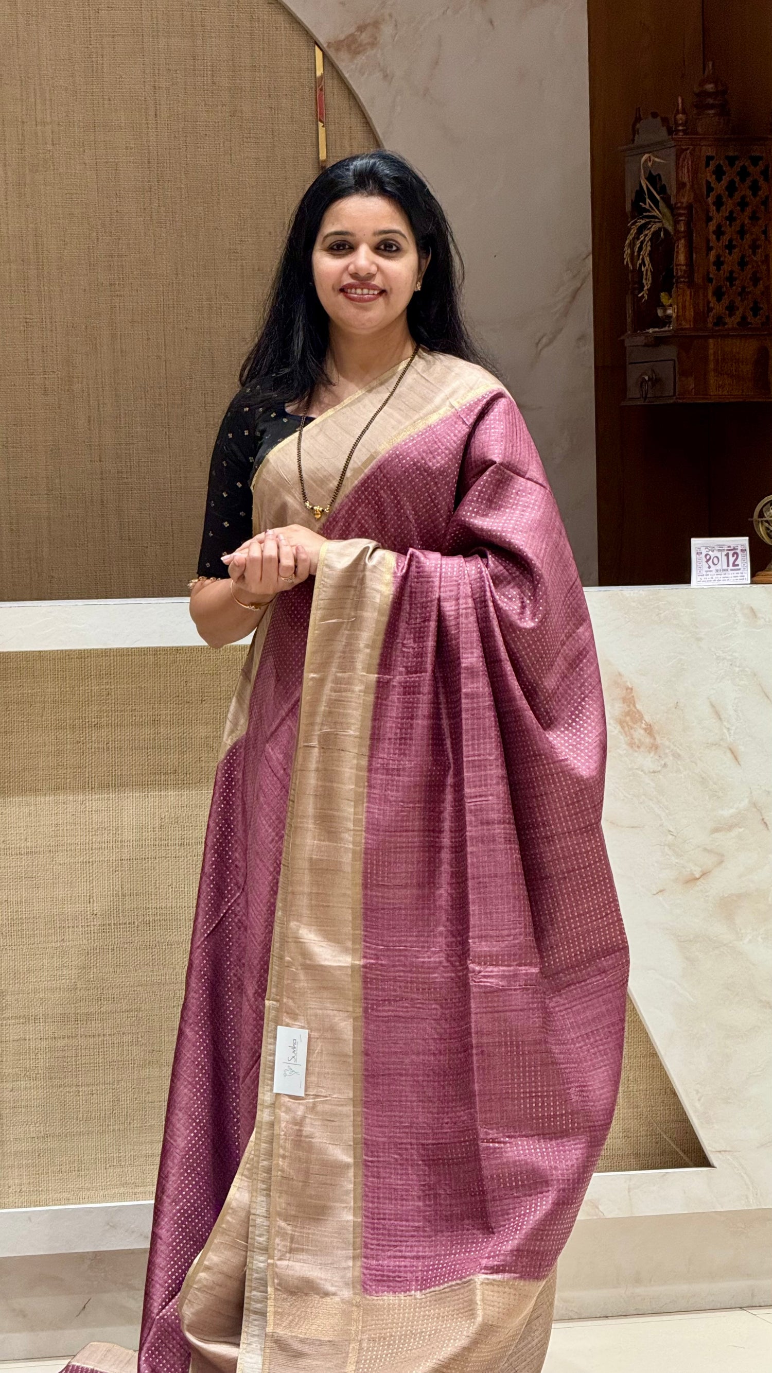 SUV4120-WINE WITH CHICKU