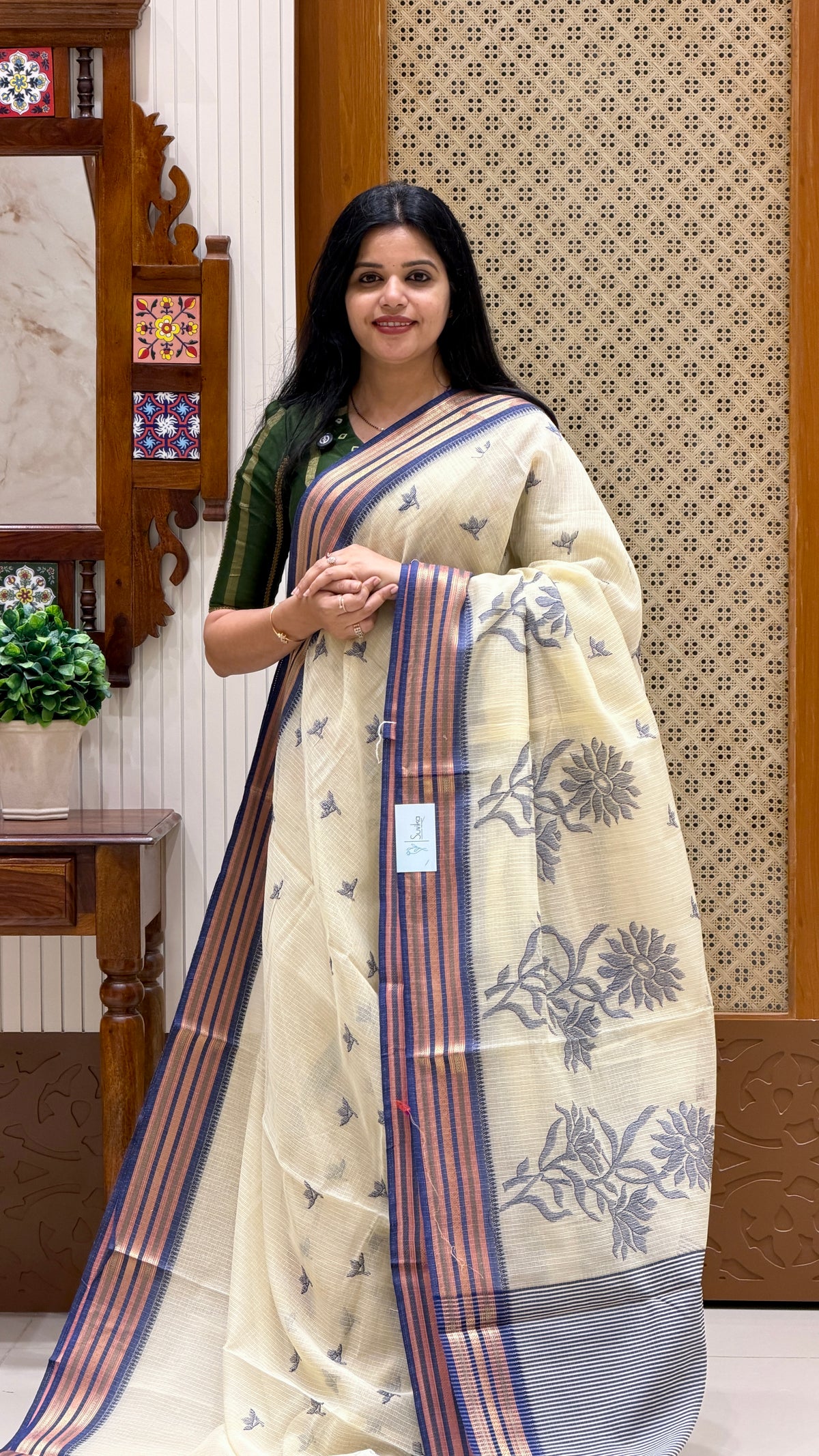 KOTA SILK SUV5508-BLUE