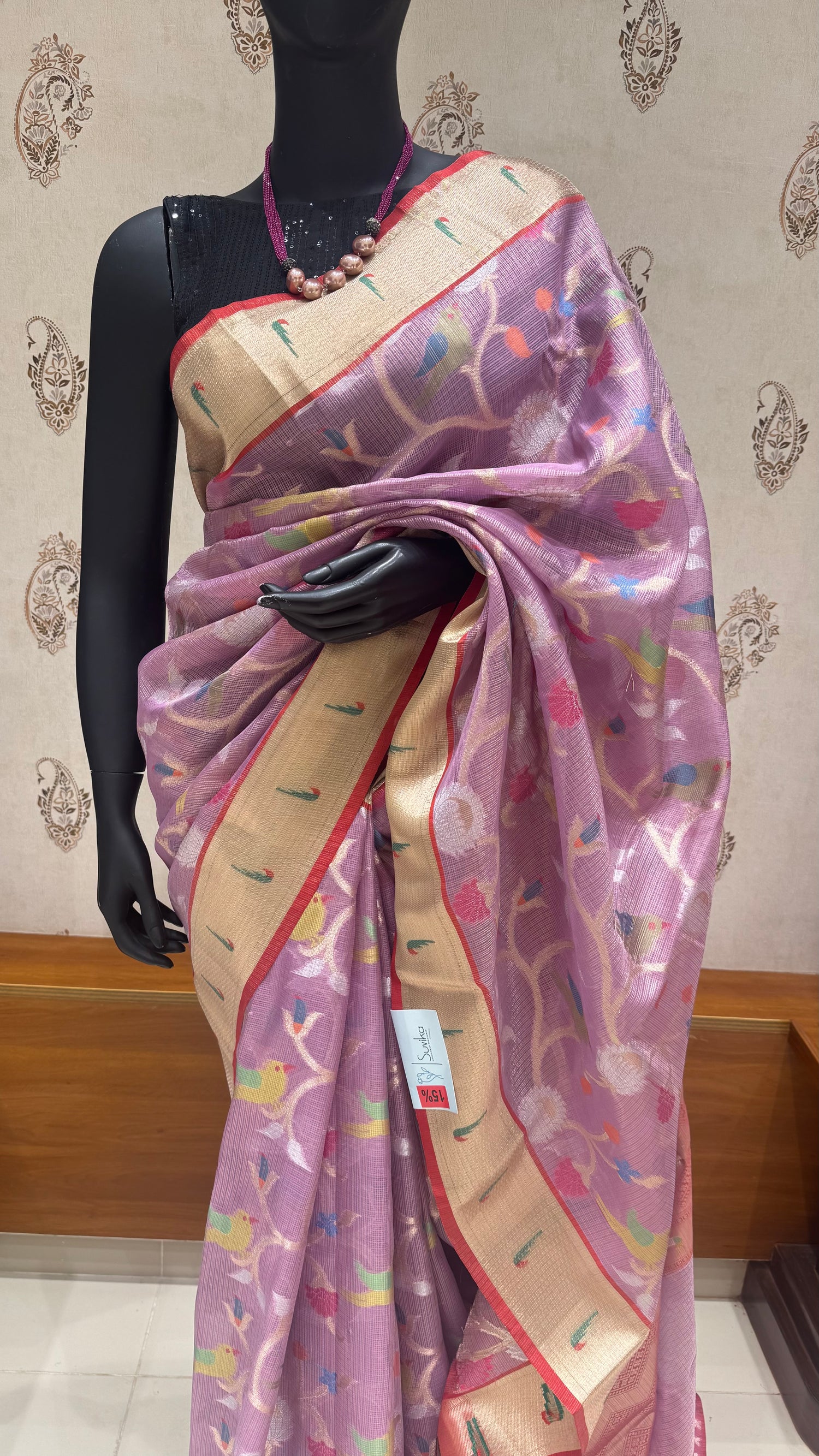 SUV2633-LAVENDER