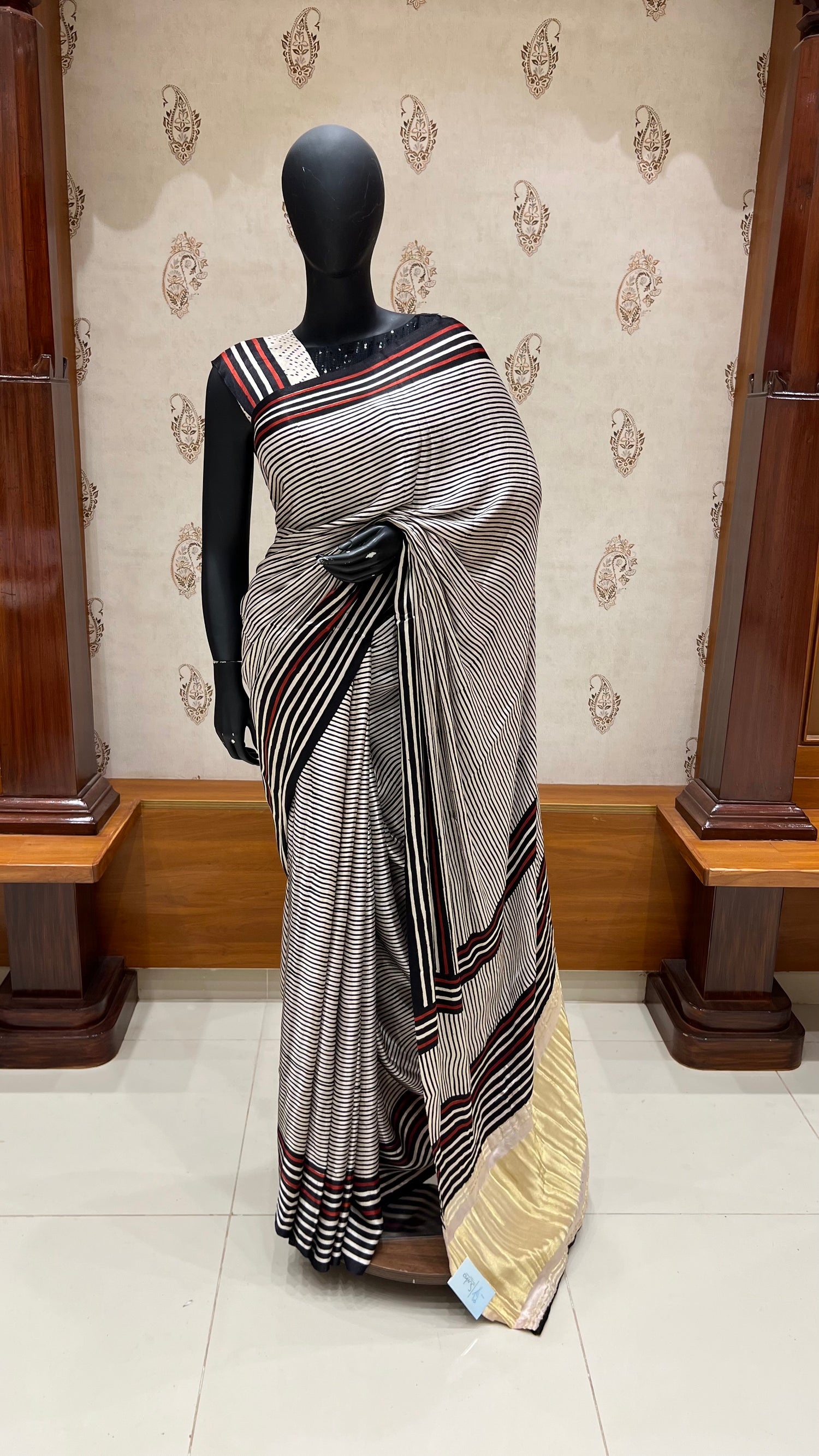 MODAL SILK SUV4909