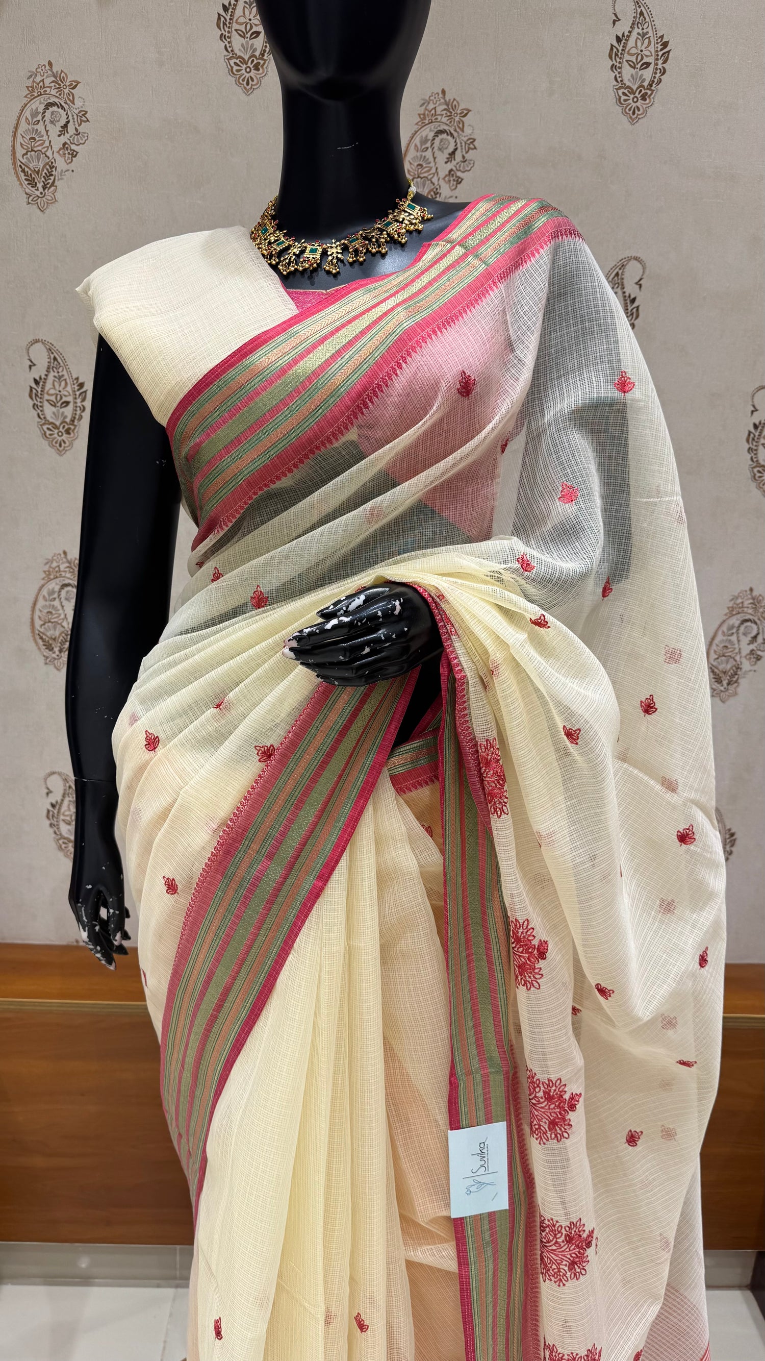 KOTA SILK SAREE SUV5509-RED
