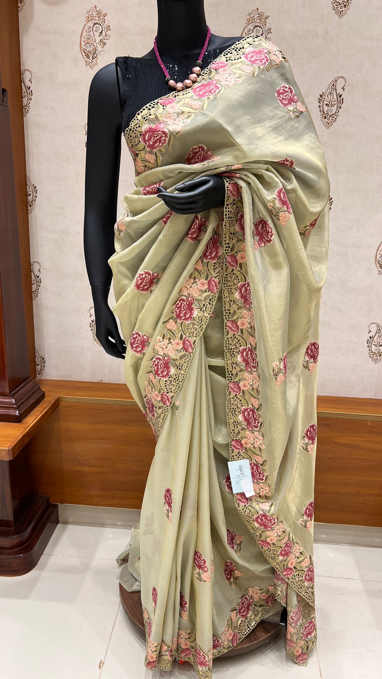 SUV1940 - PISTA GREEN