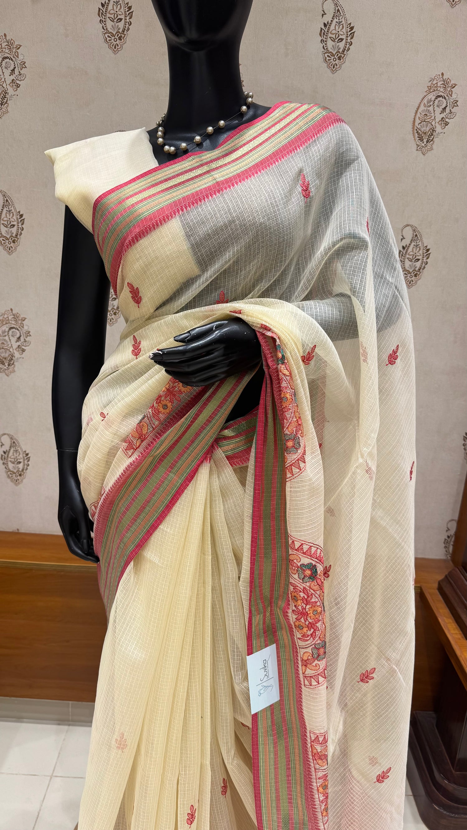KOTA SILK SAREE SUV5512-RED