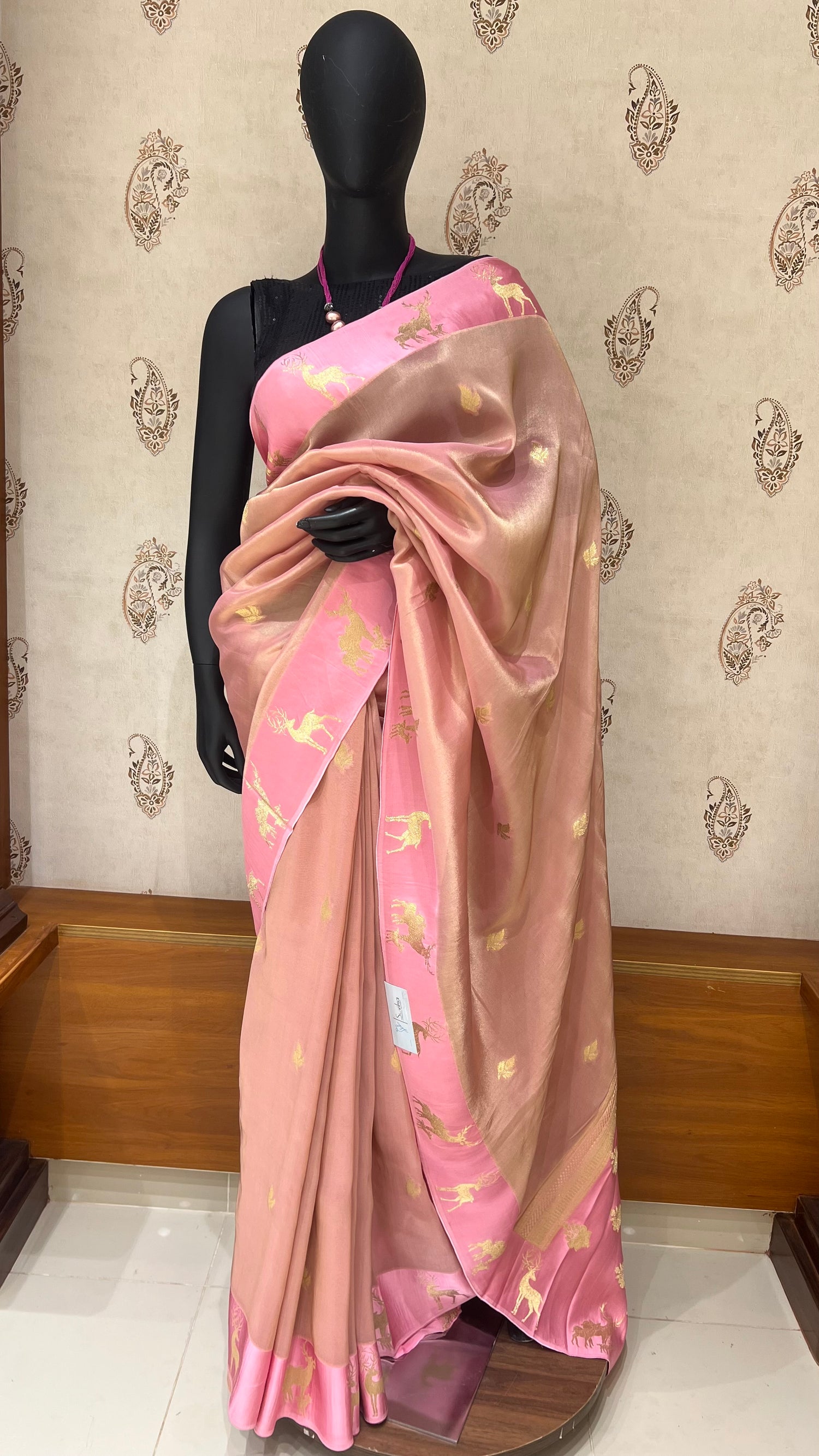 SUV3587 - ONION PINK