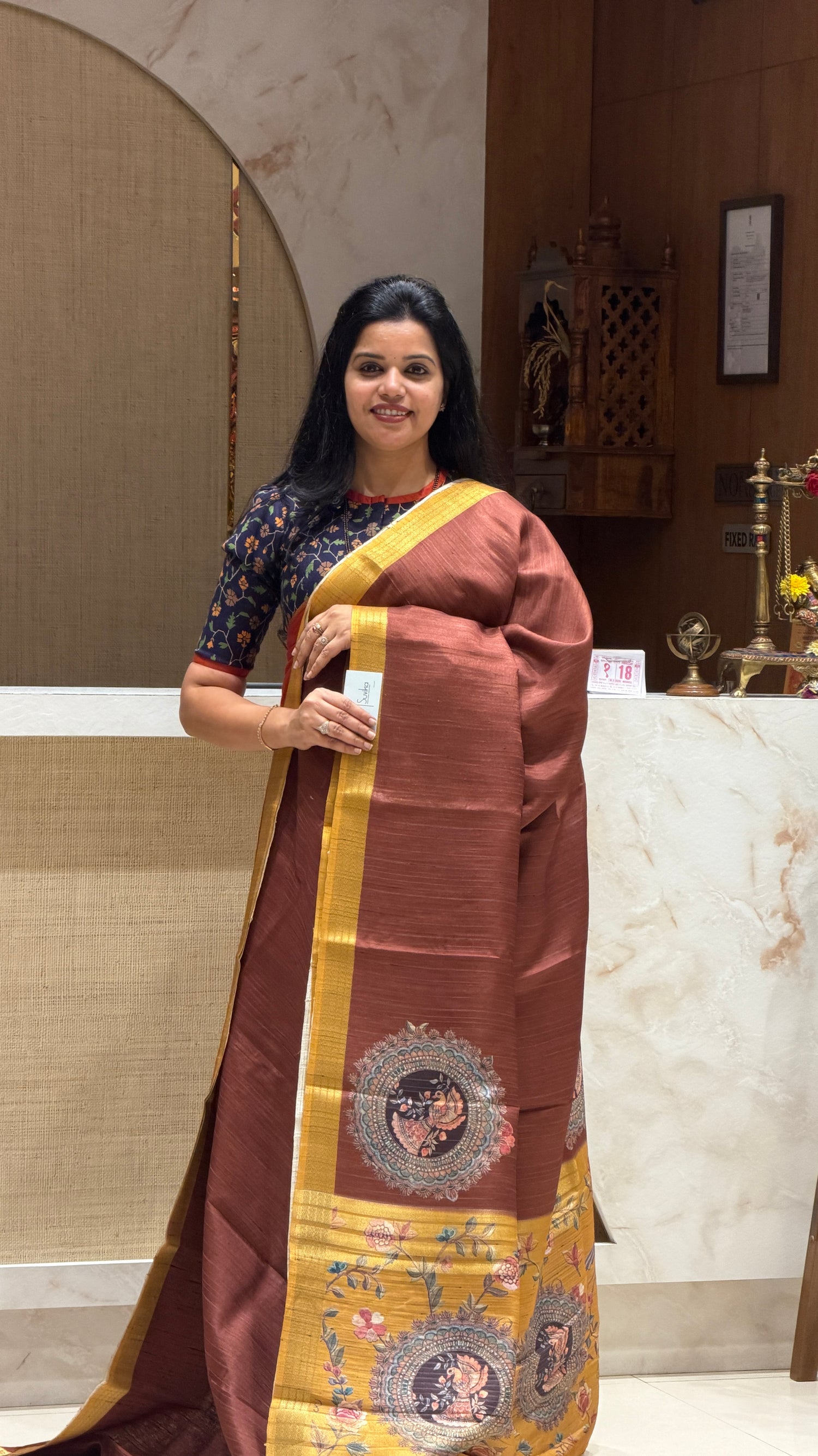 SUV3760- COFFEEBROWN