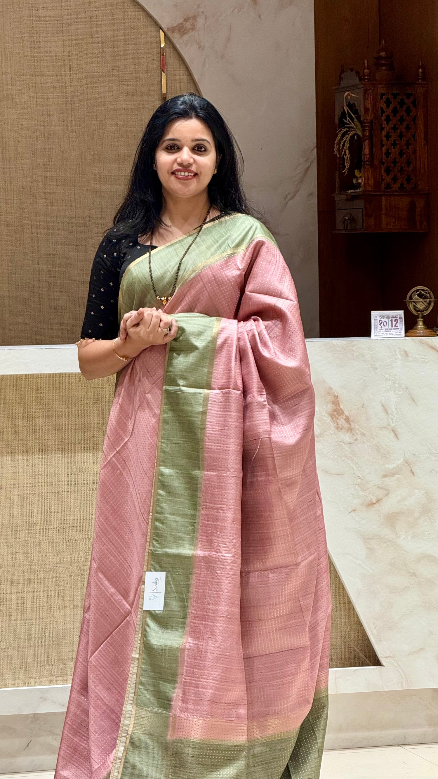 SUV4120-BABYPINK WITH GREEN