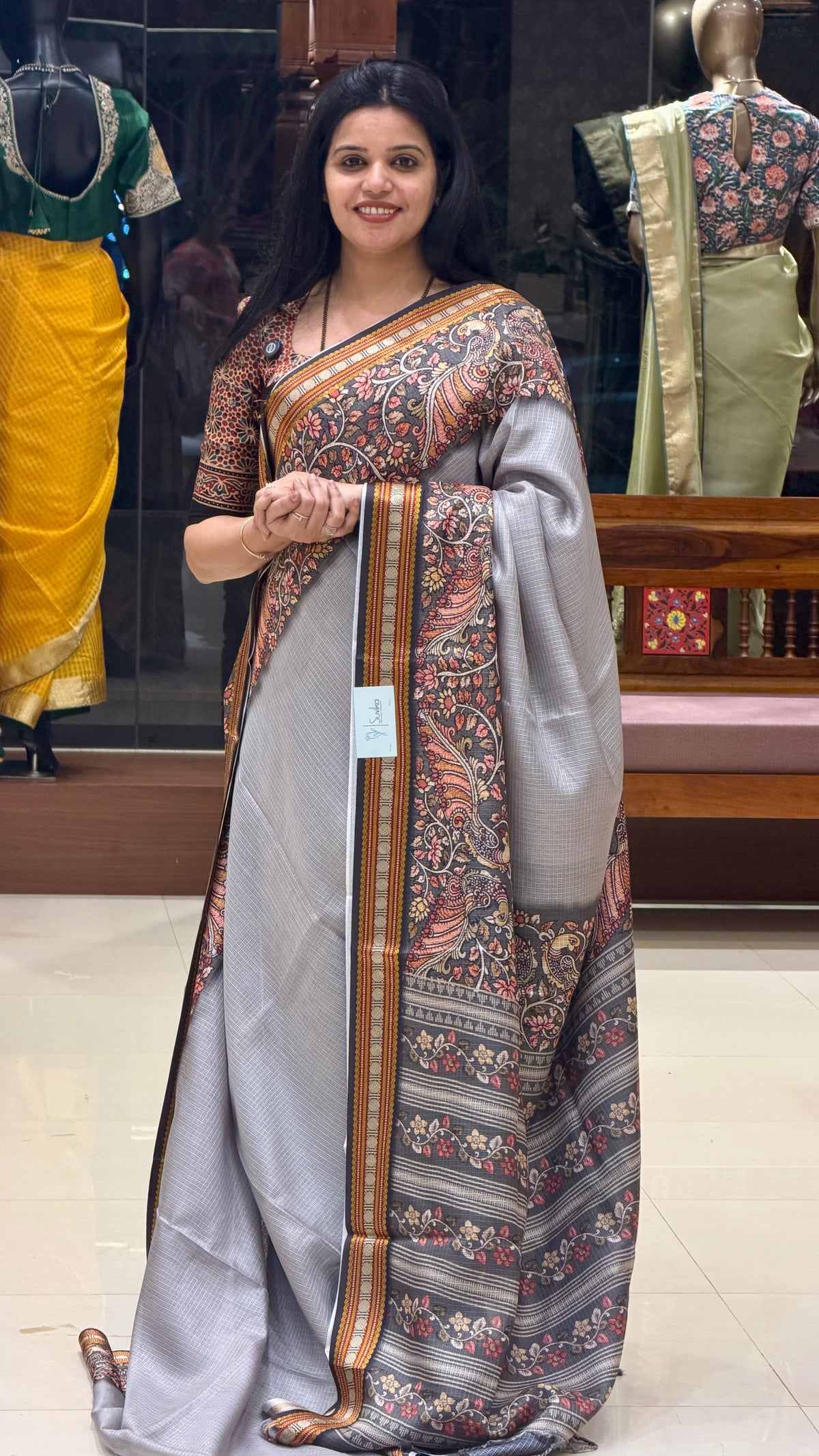 KOTA SILK SUV5543-GREY