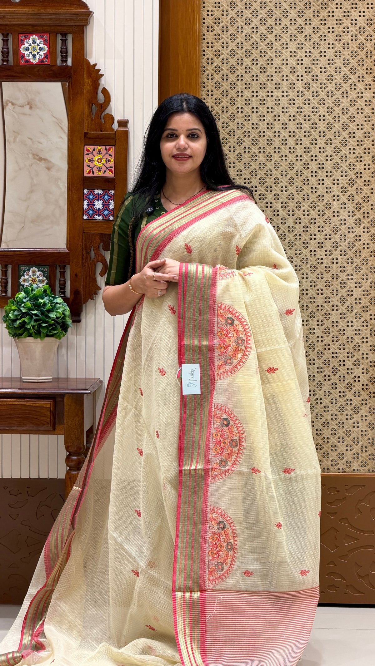 KOTA SILK SUV5512-RED