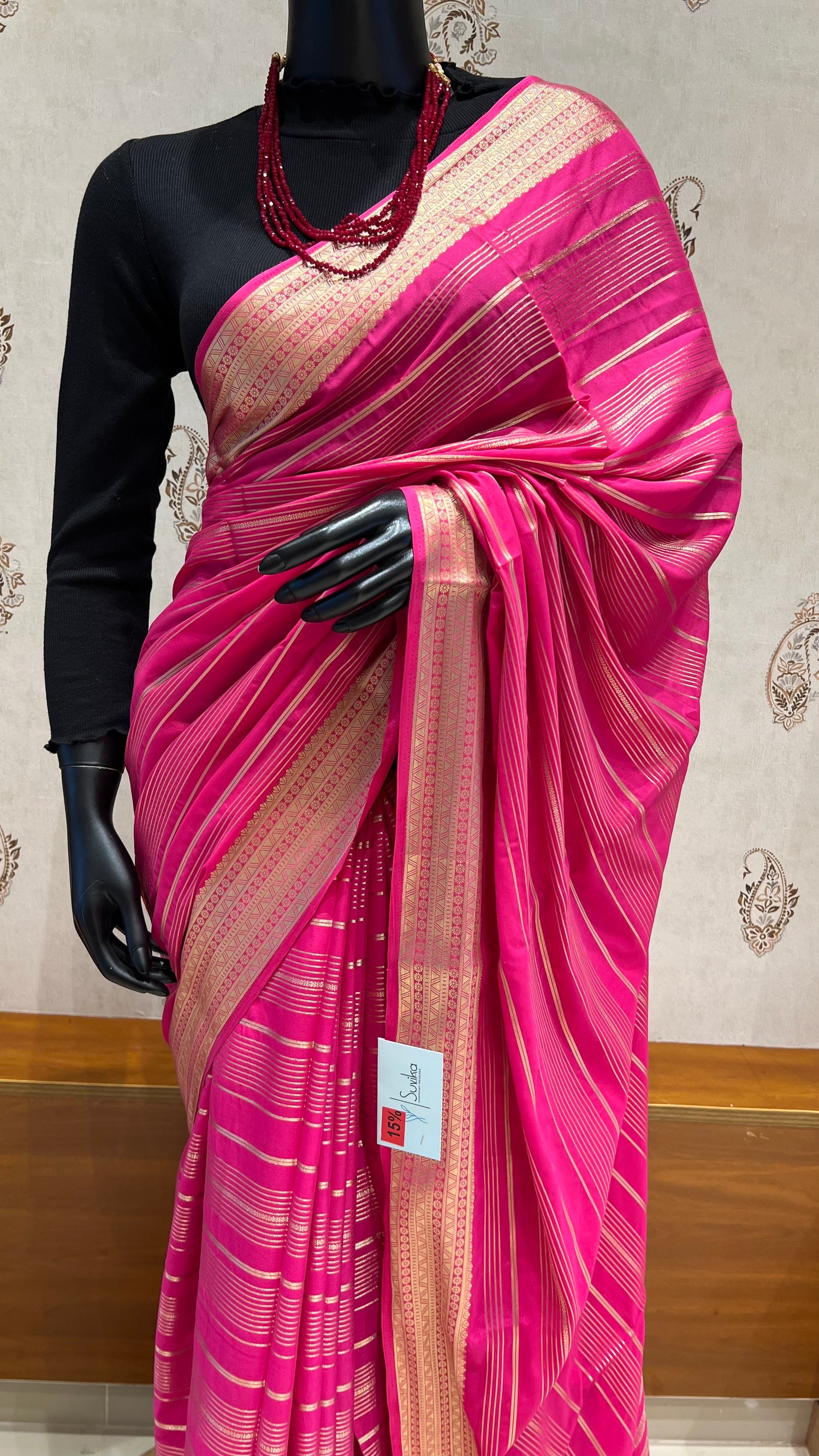 SUV2138 - PINK