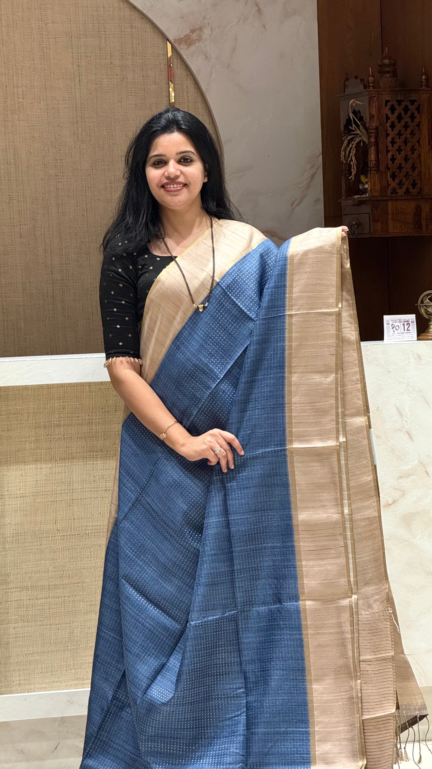 SUV4120-BLUE WITH BEIGE