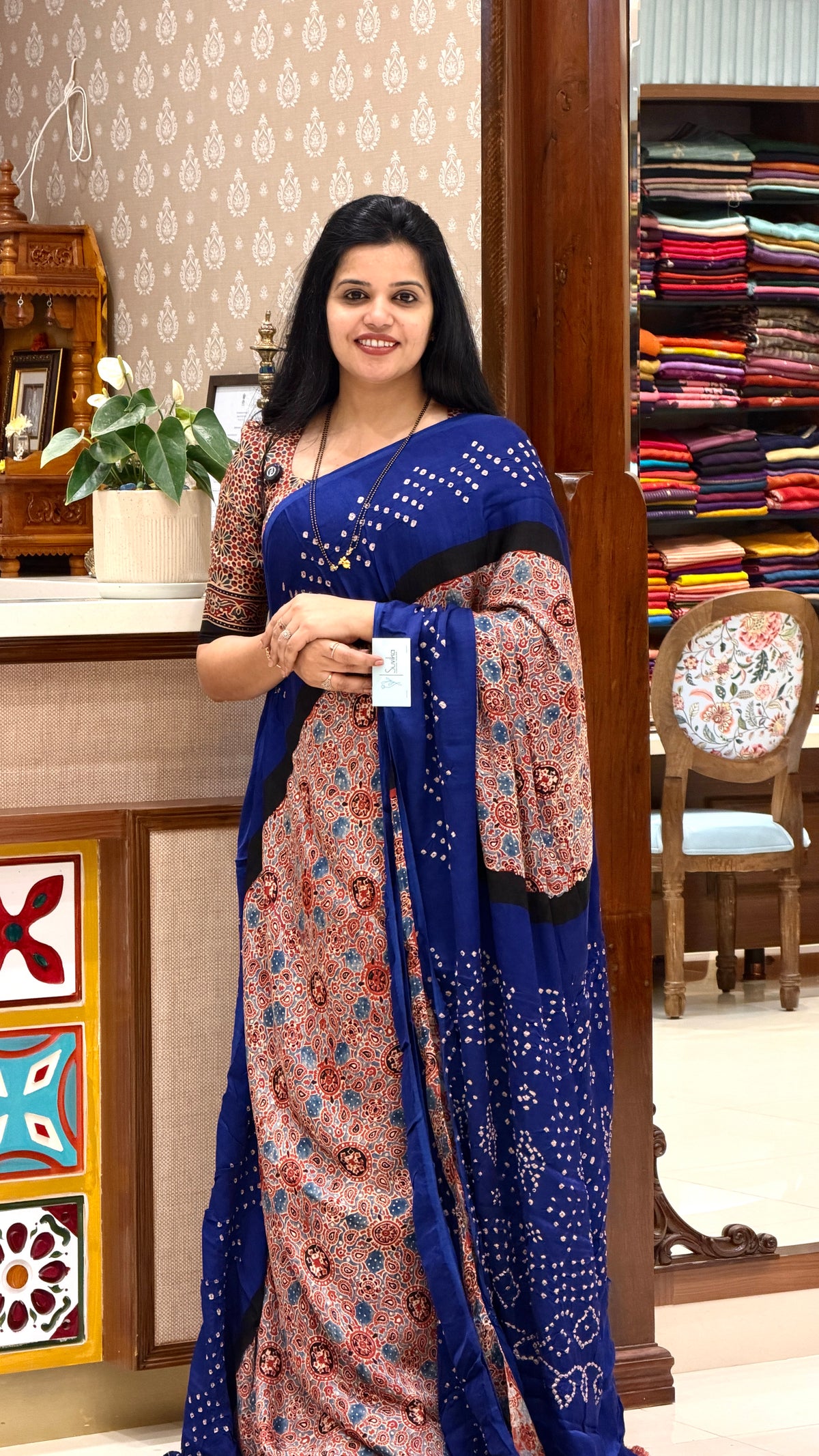 MODAL SILK SUV4828