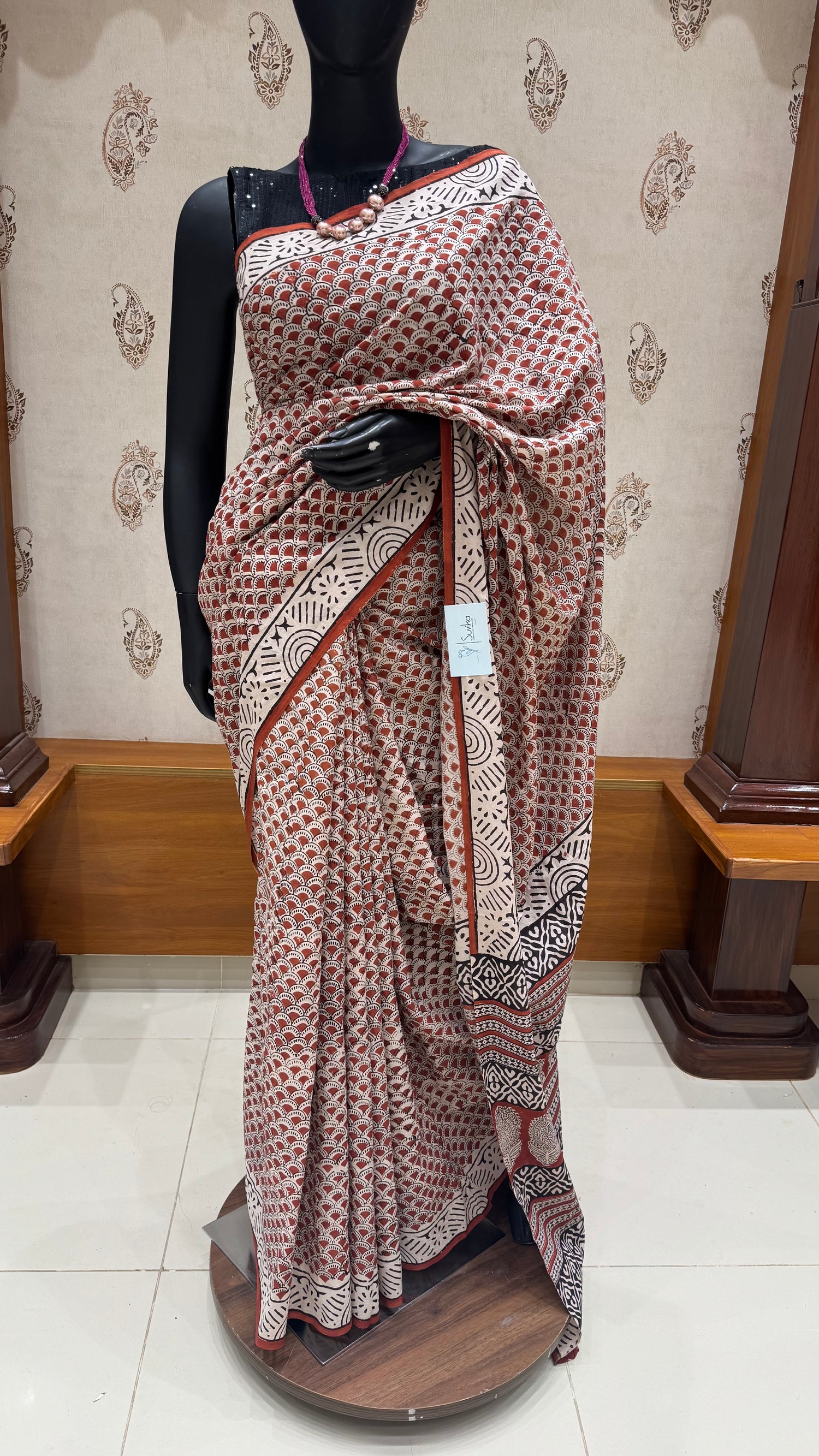 MUL COTTON SUV4896-RUST