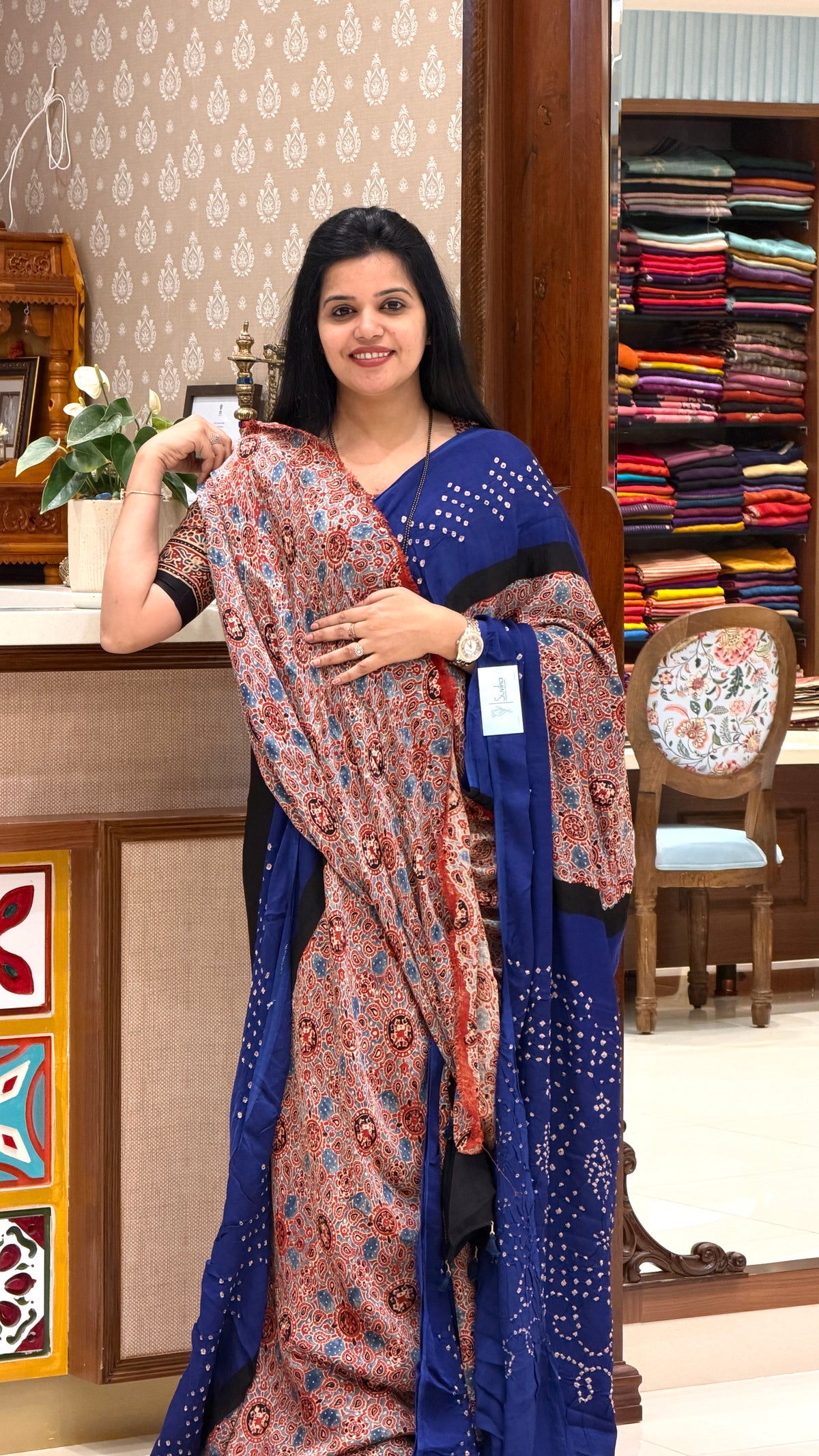 MODAL SILK SUV4828