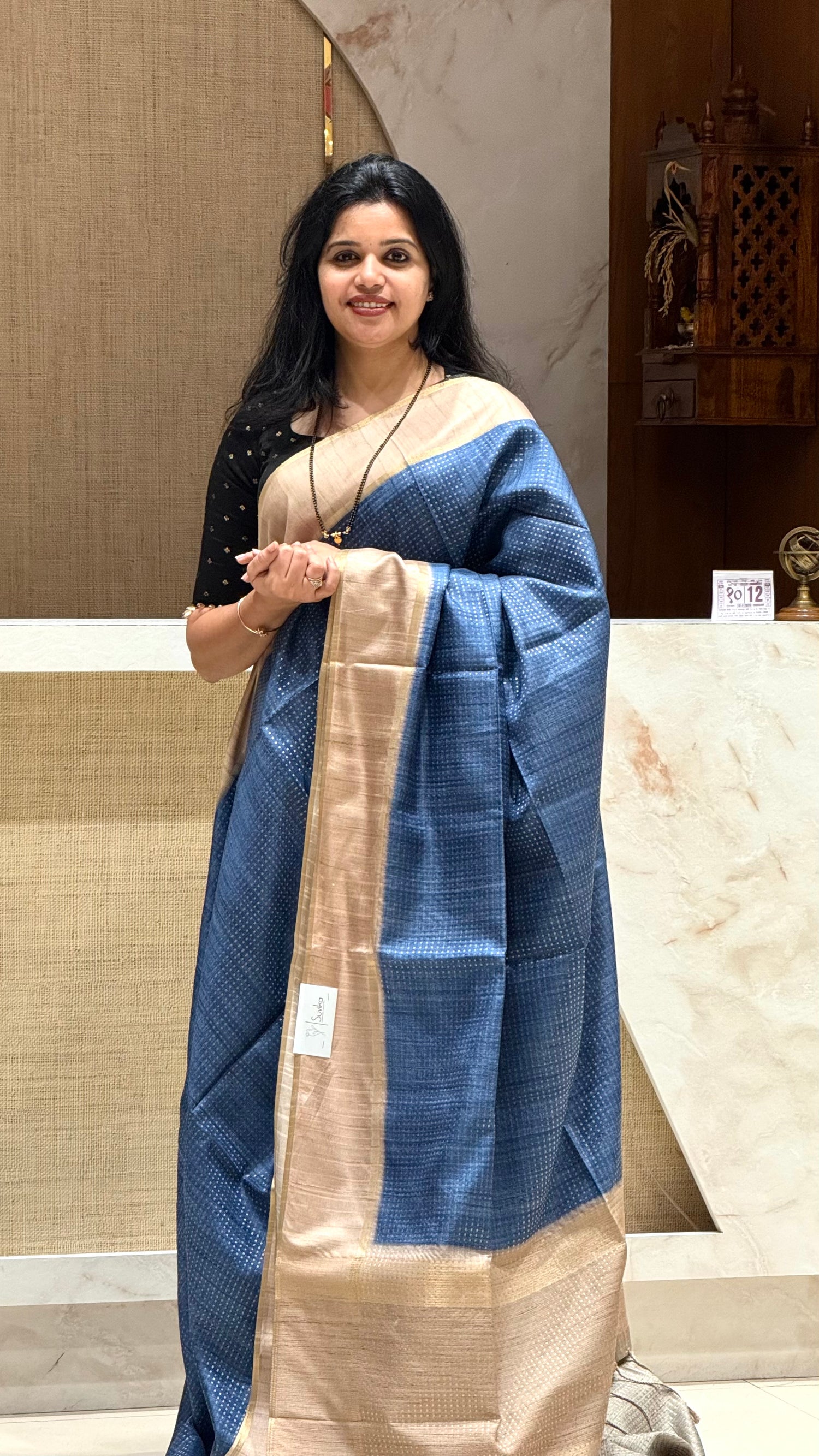 SUV4120-BLUE WITH BEIGE