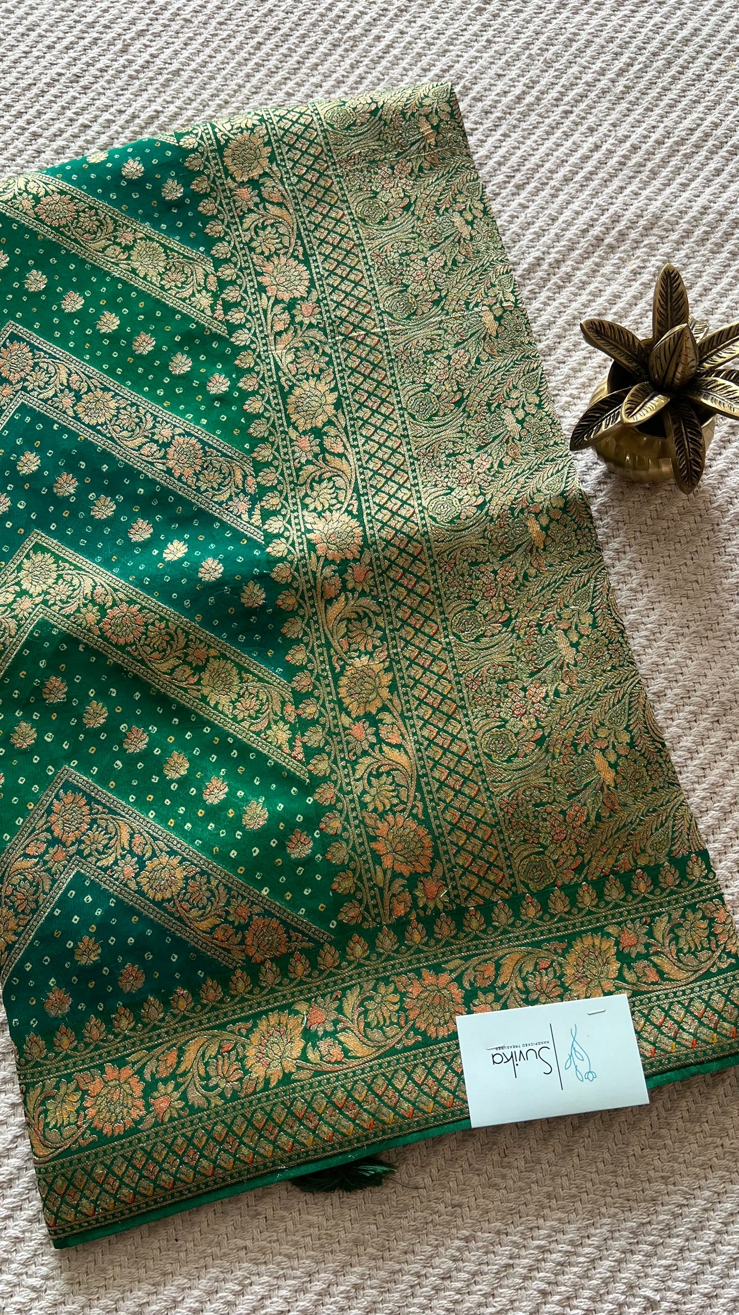 SUV4570-GREEN