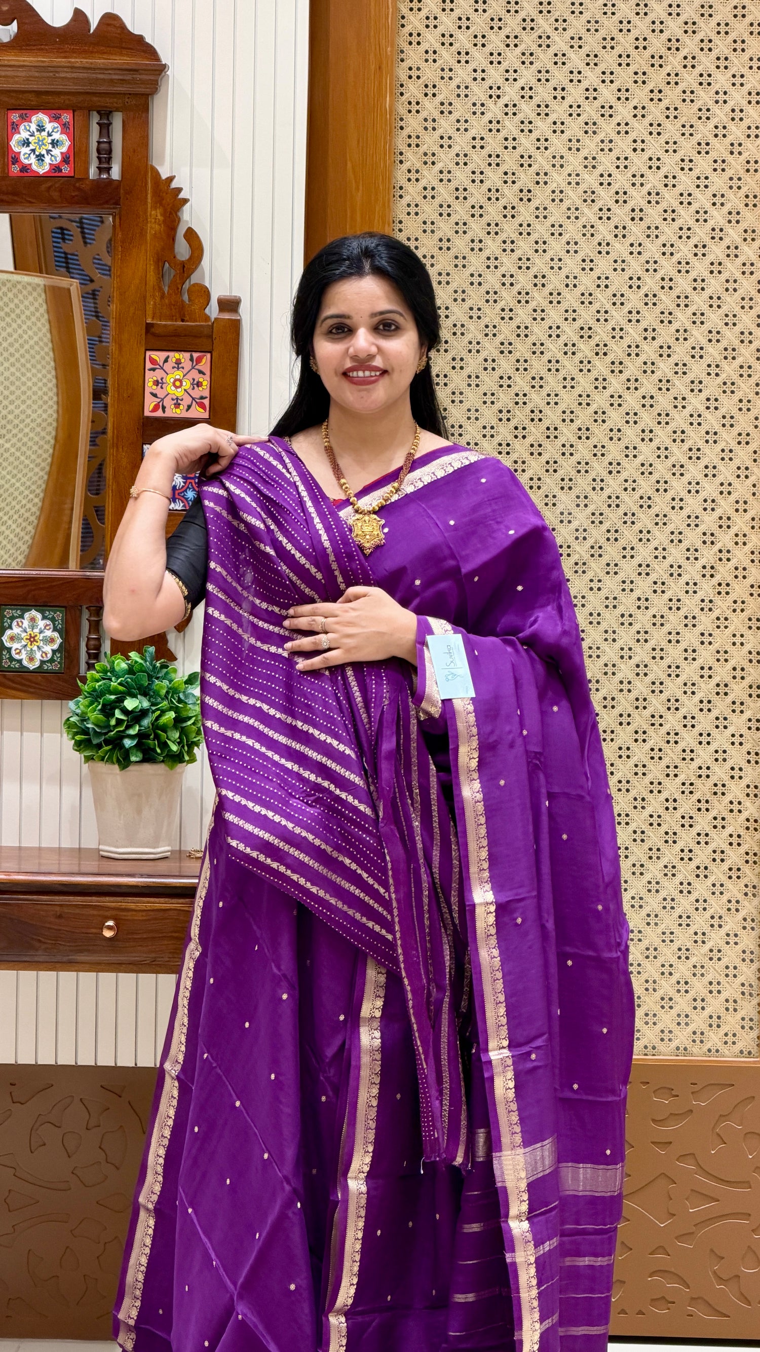 PREMIUM MYSORE SILK SAREE SUV5279-PURPLE