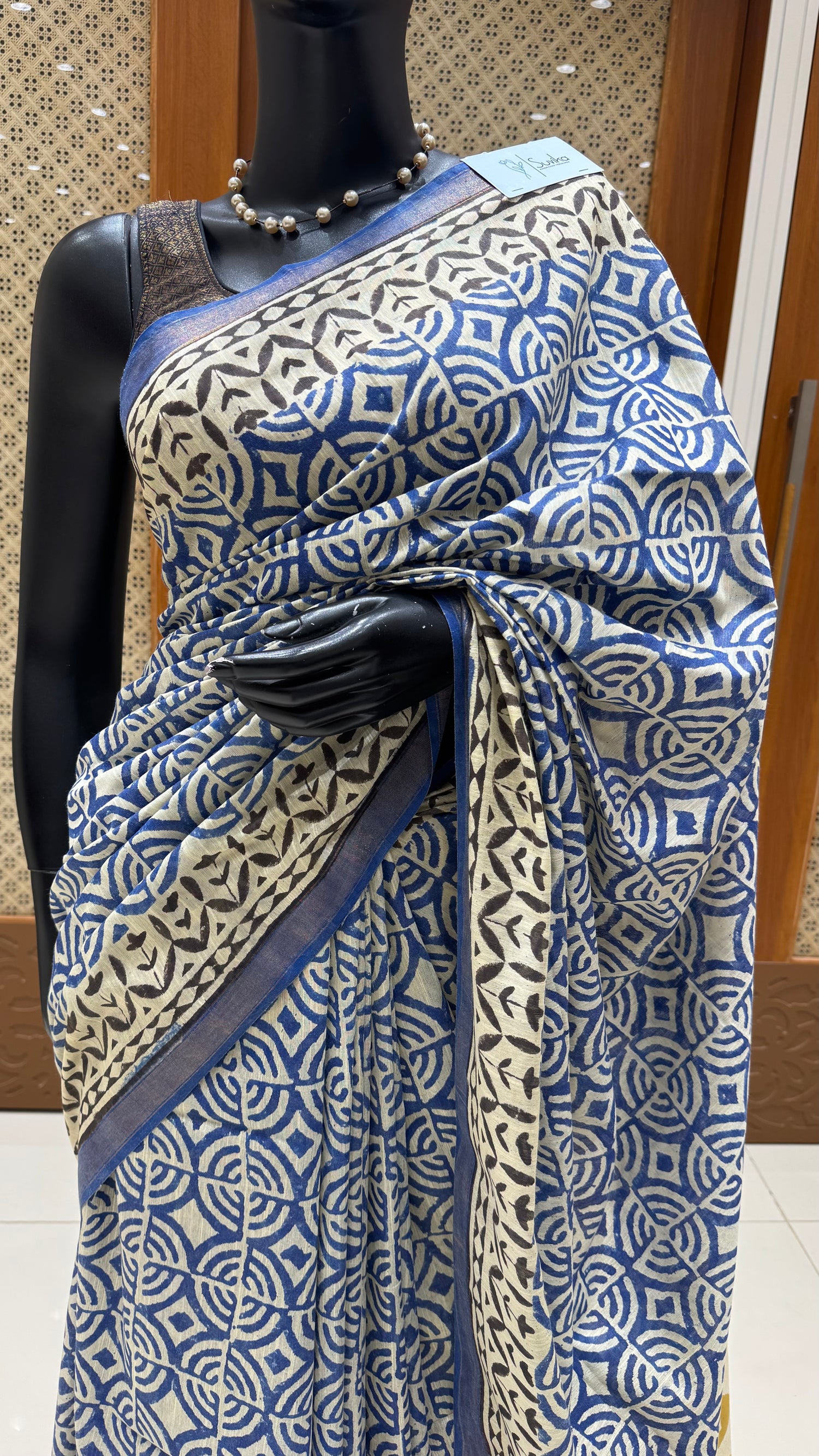 MUL COTTON SUV4882-CHIKKU