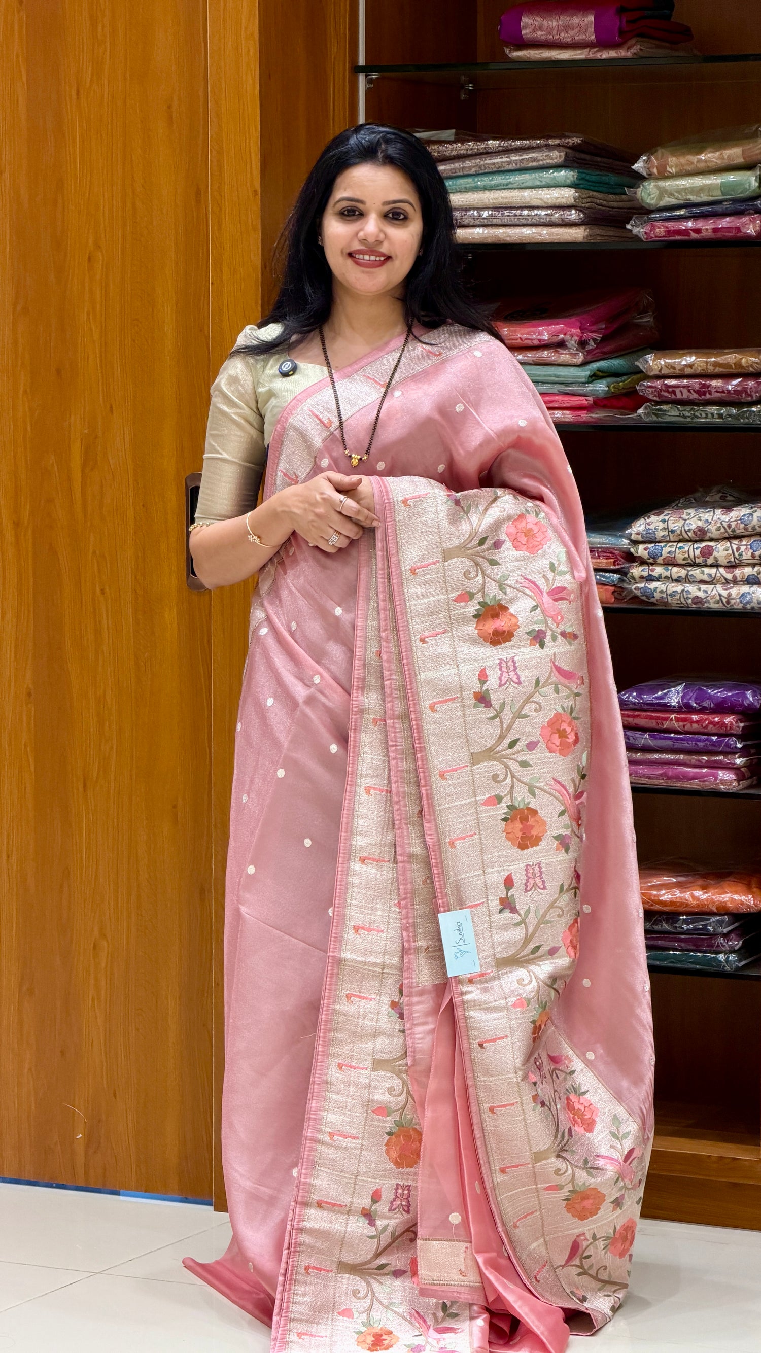 SUV4715-PINK