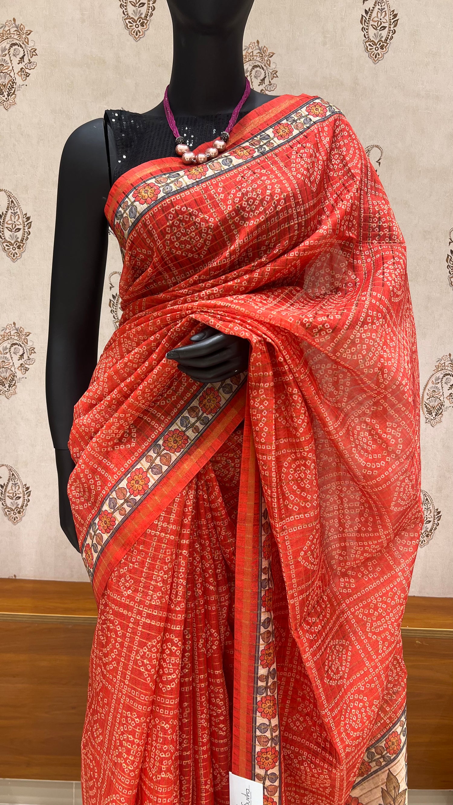 SUV4320-RED