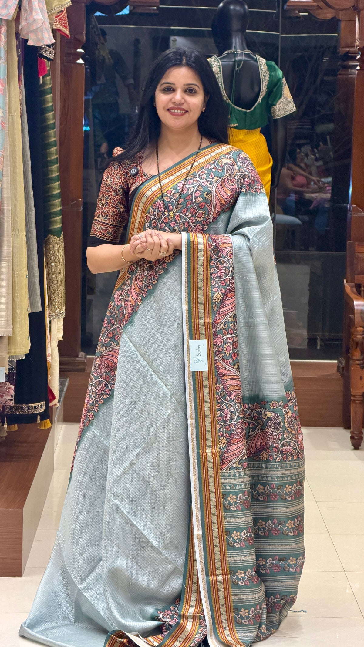KOTA SILK SUV5543-SEABLUE