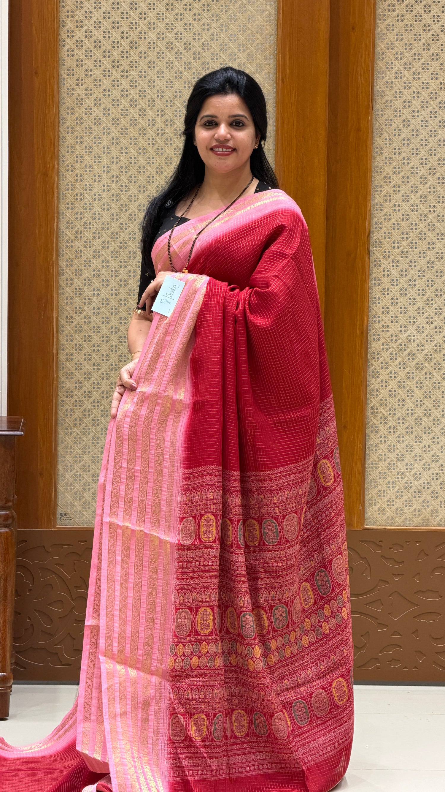 SUV4349-RED WITH BABYPINK