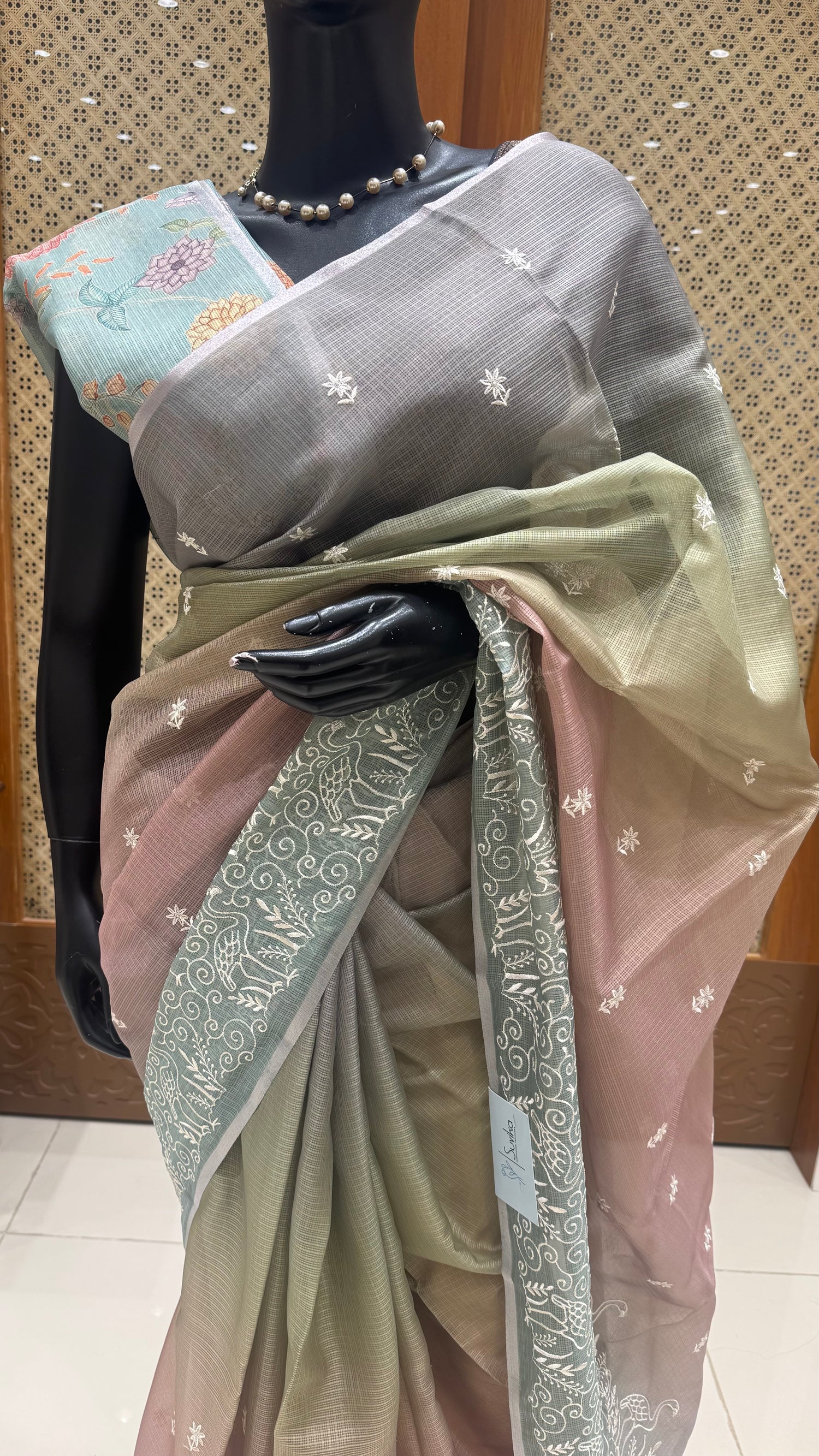 KOTA SILK SAREE SUV5163-SEAGREEN