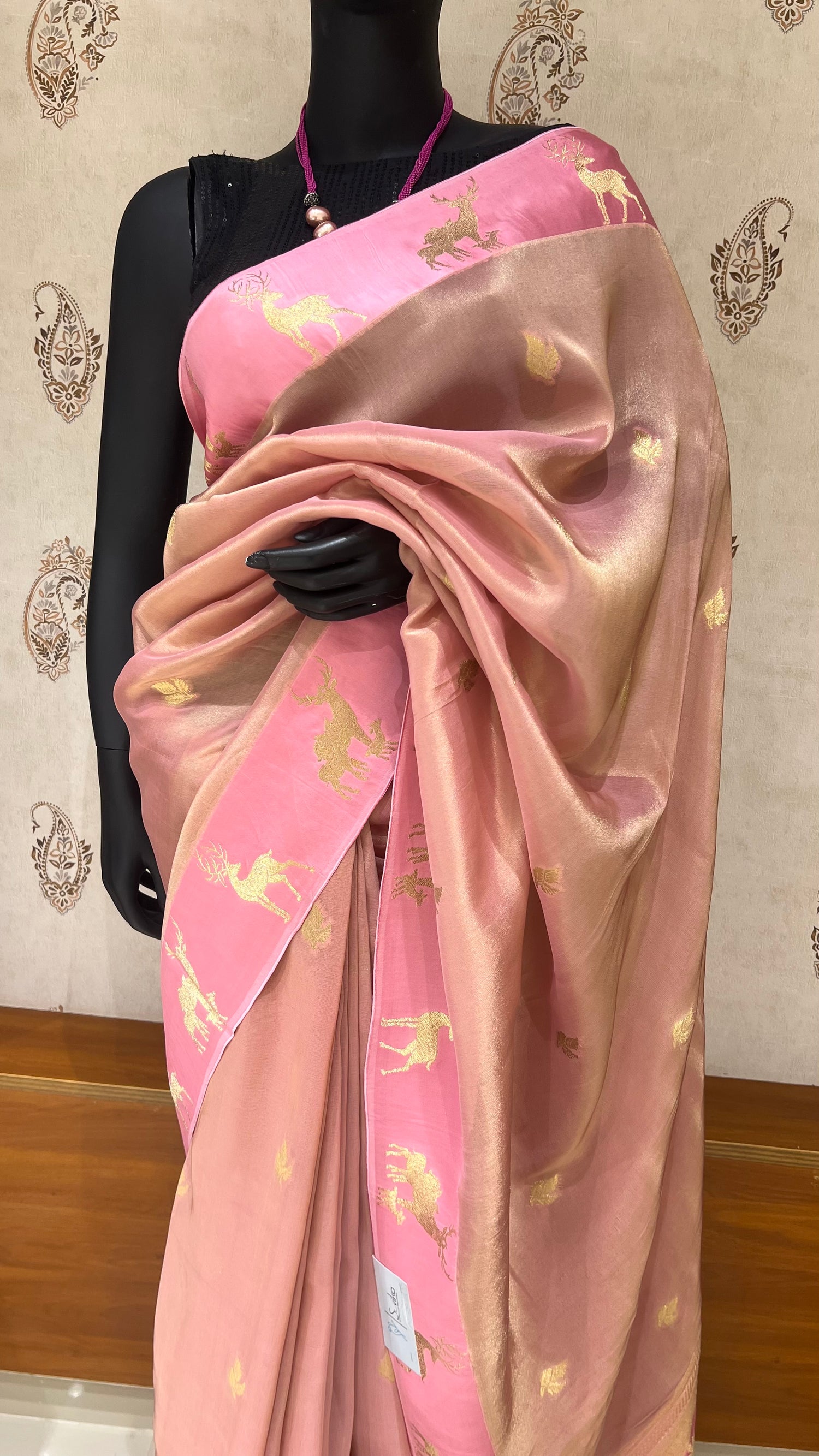 SUV3587 - ONION PINK