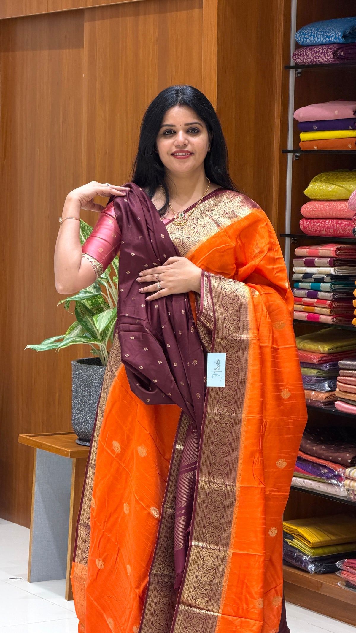 CREPE KANCHI SILK SUV5669-ORANGE WITH BROWN