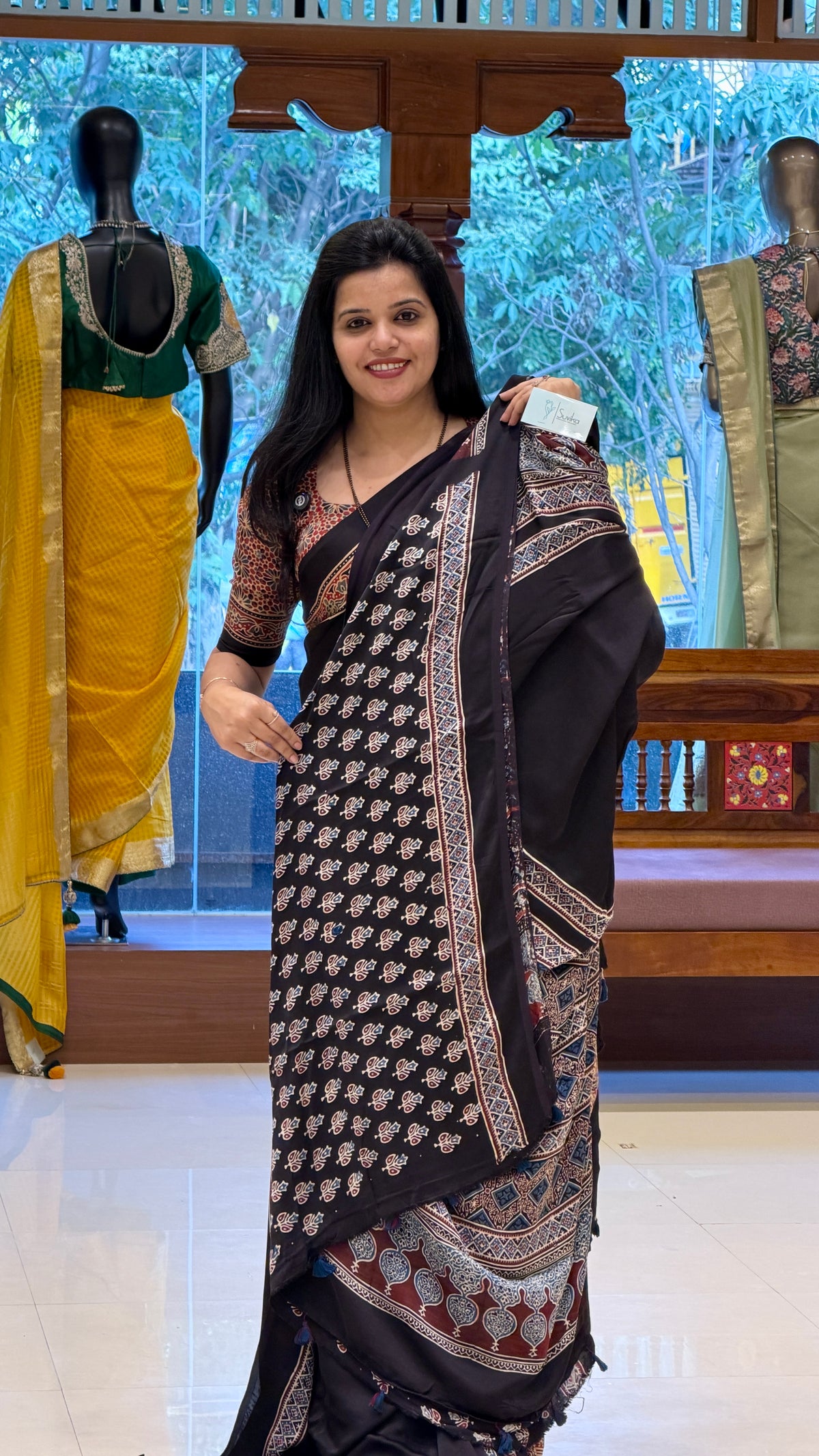 SUV5139-MODAL SILK14