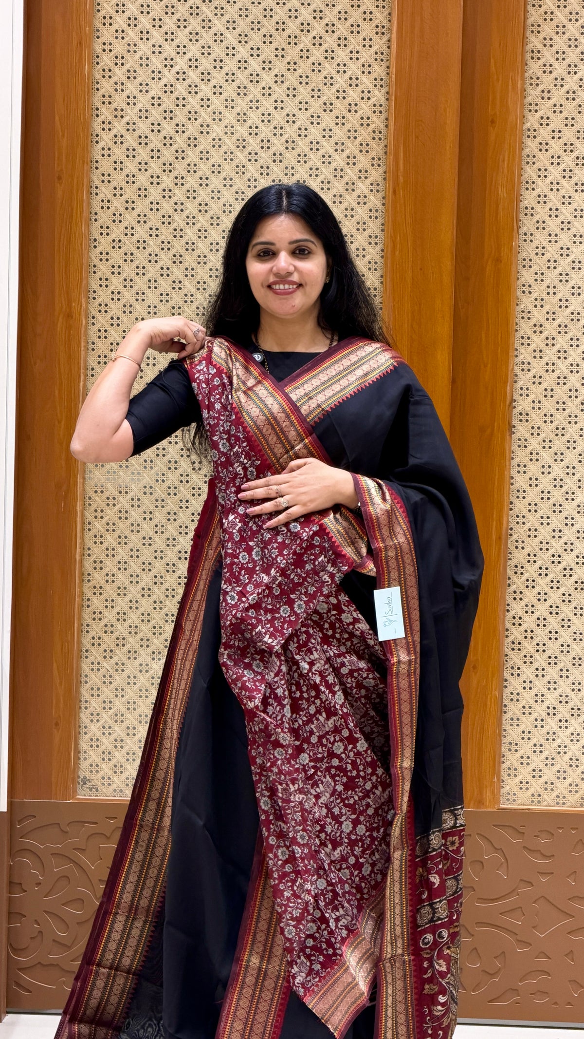 SILK COTTON SAREE SUV5930-BLACK