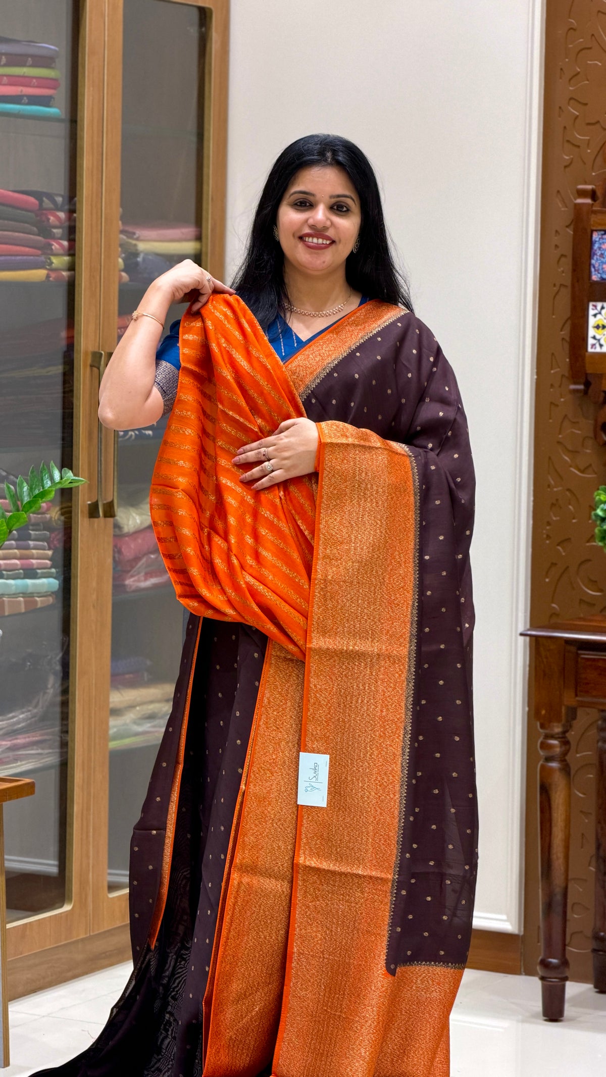 JUTE TUSSER SILK SAREE SUV5787-COFFEEBROWN WITH ORANGE