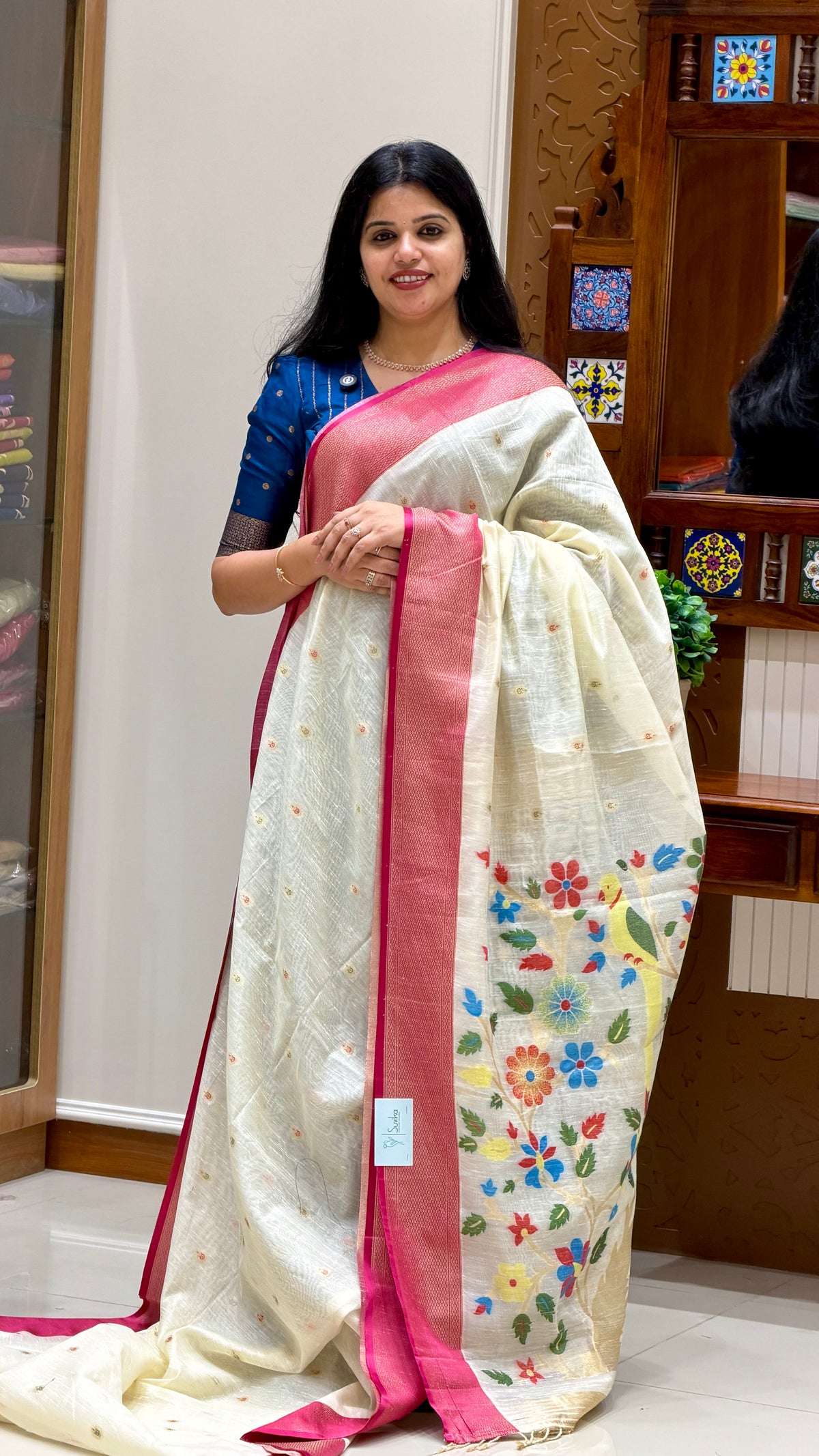 SILK COTTON  SAREE SUV5982-OFFWHITE