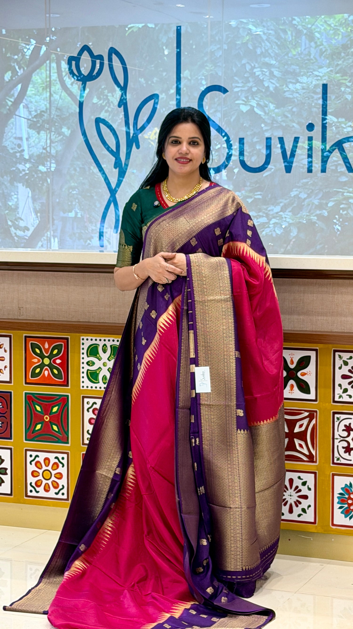 CREPE SILK SAREE SUV5539-PINK