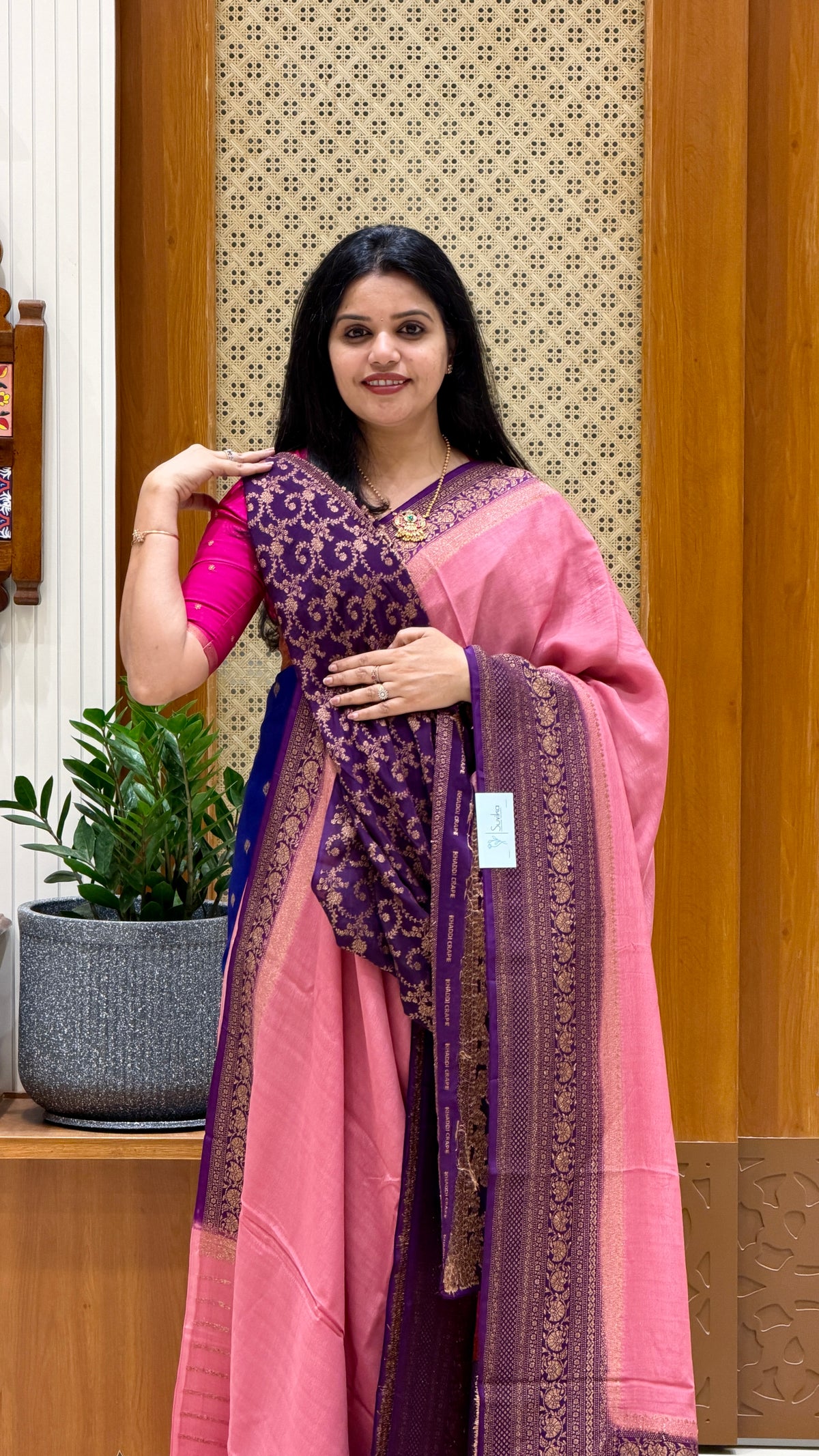BANARASI CREPE SILK SUV4735-ONIONPINK WITH PURPLE
